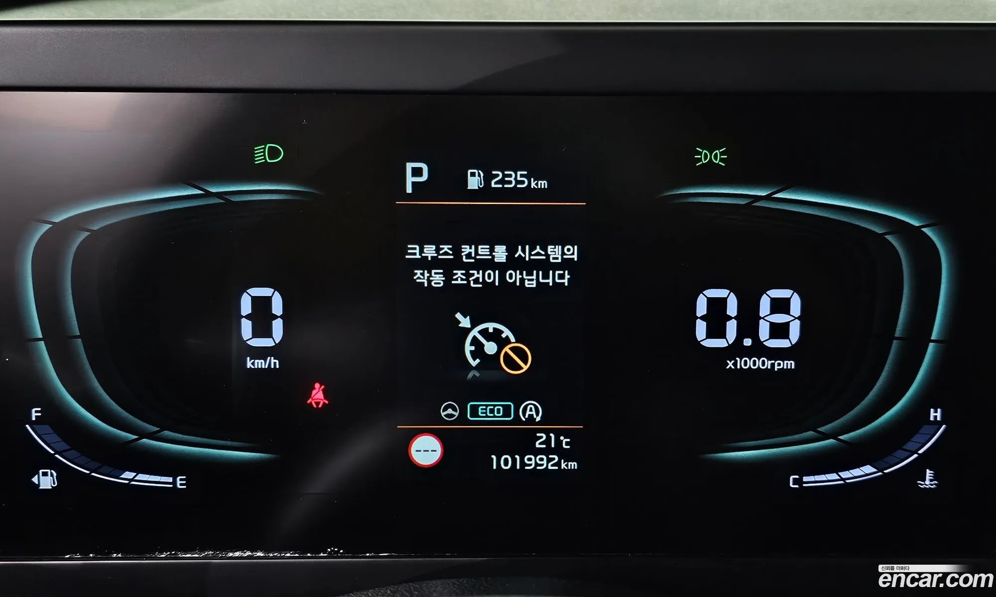 Kia Sportage 2022 — 5