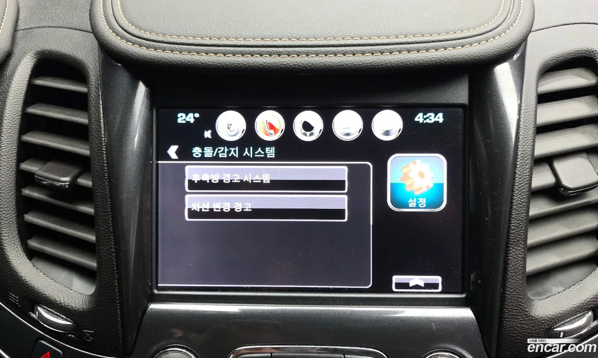 Chevrolet (GM Daewoo) Impala 2016 — 13