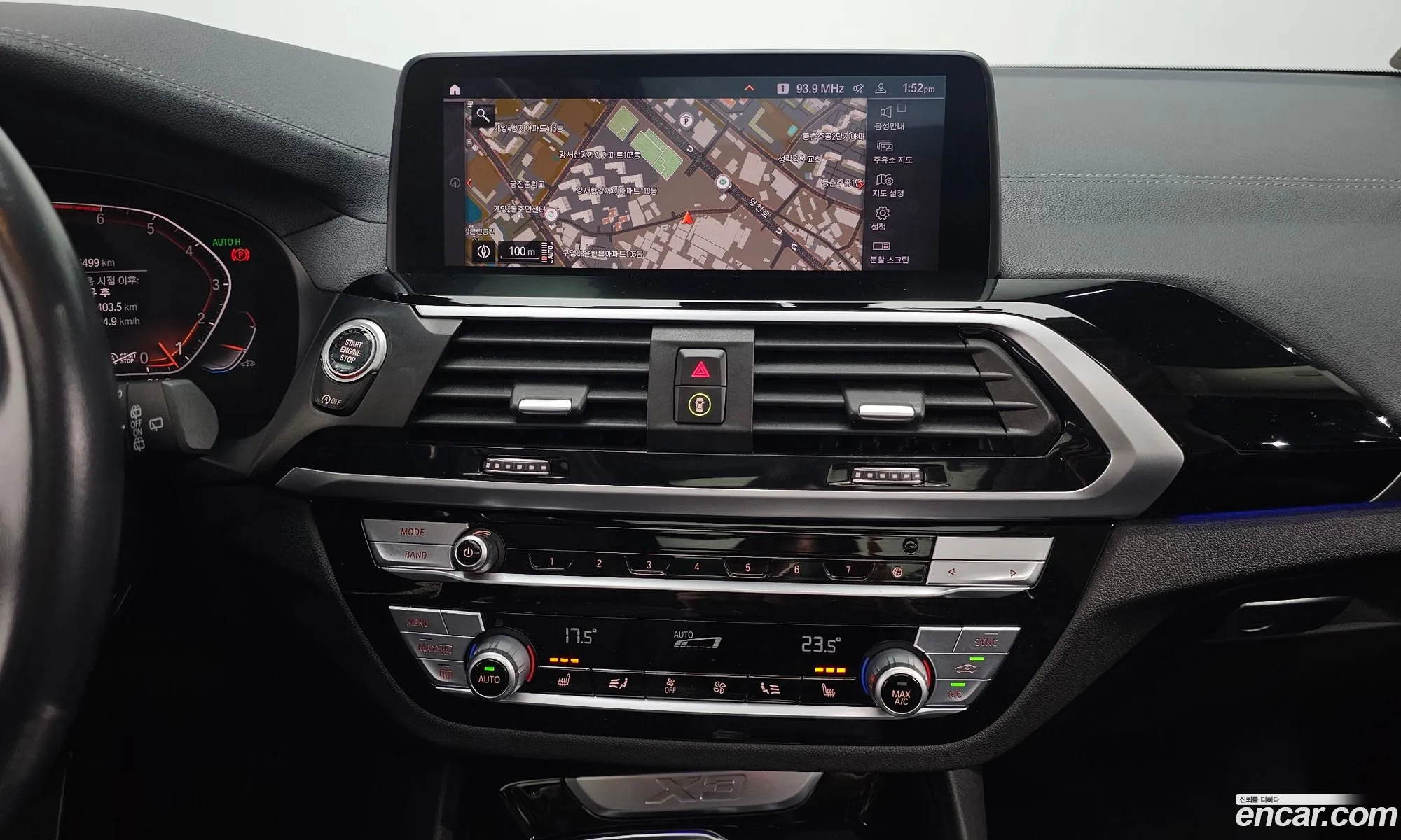 BMW X3 2020 WBA51BG08L9B77013 — 9