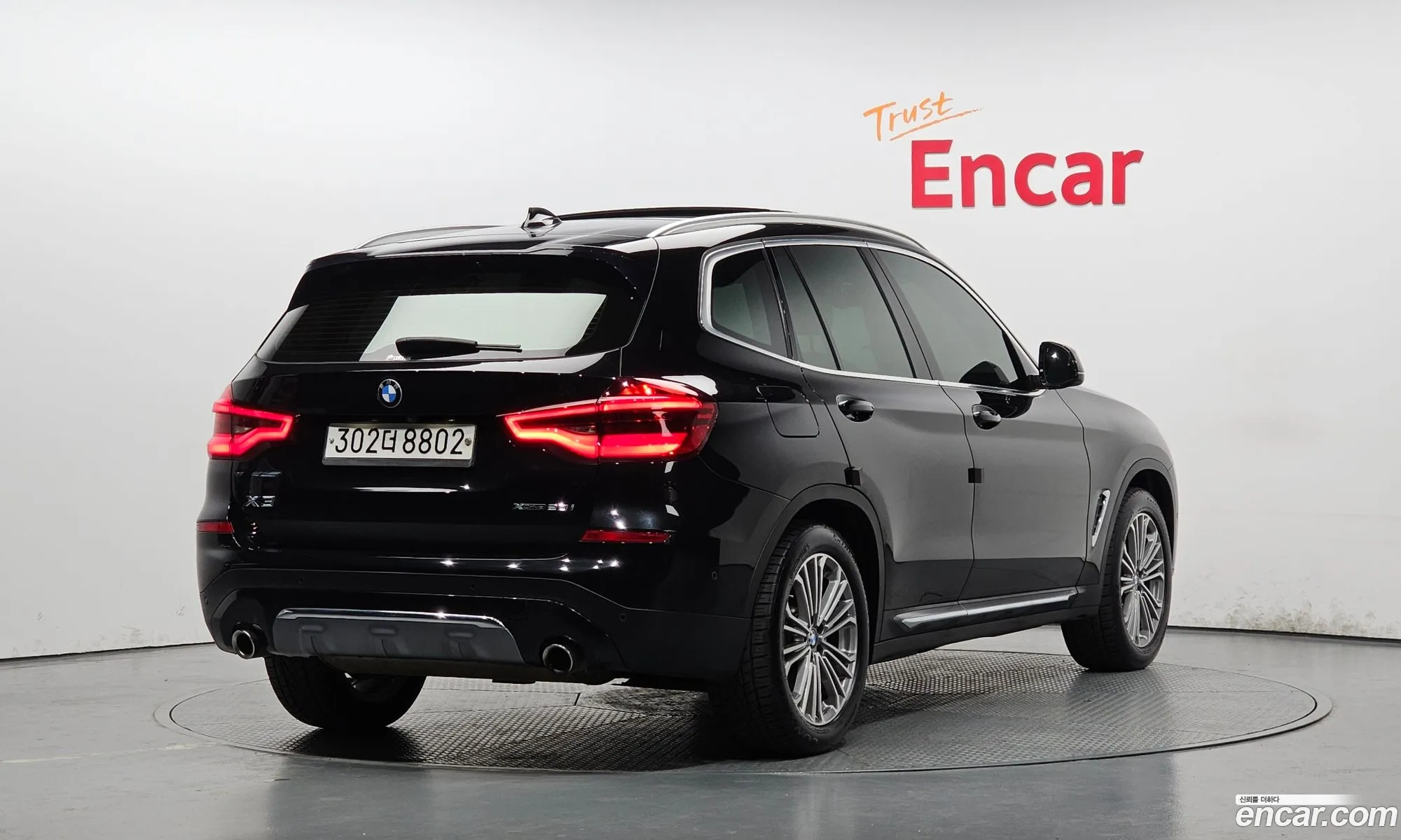 BMW X3 2020 WBA51BG08L9B77013 — 7