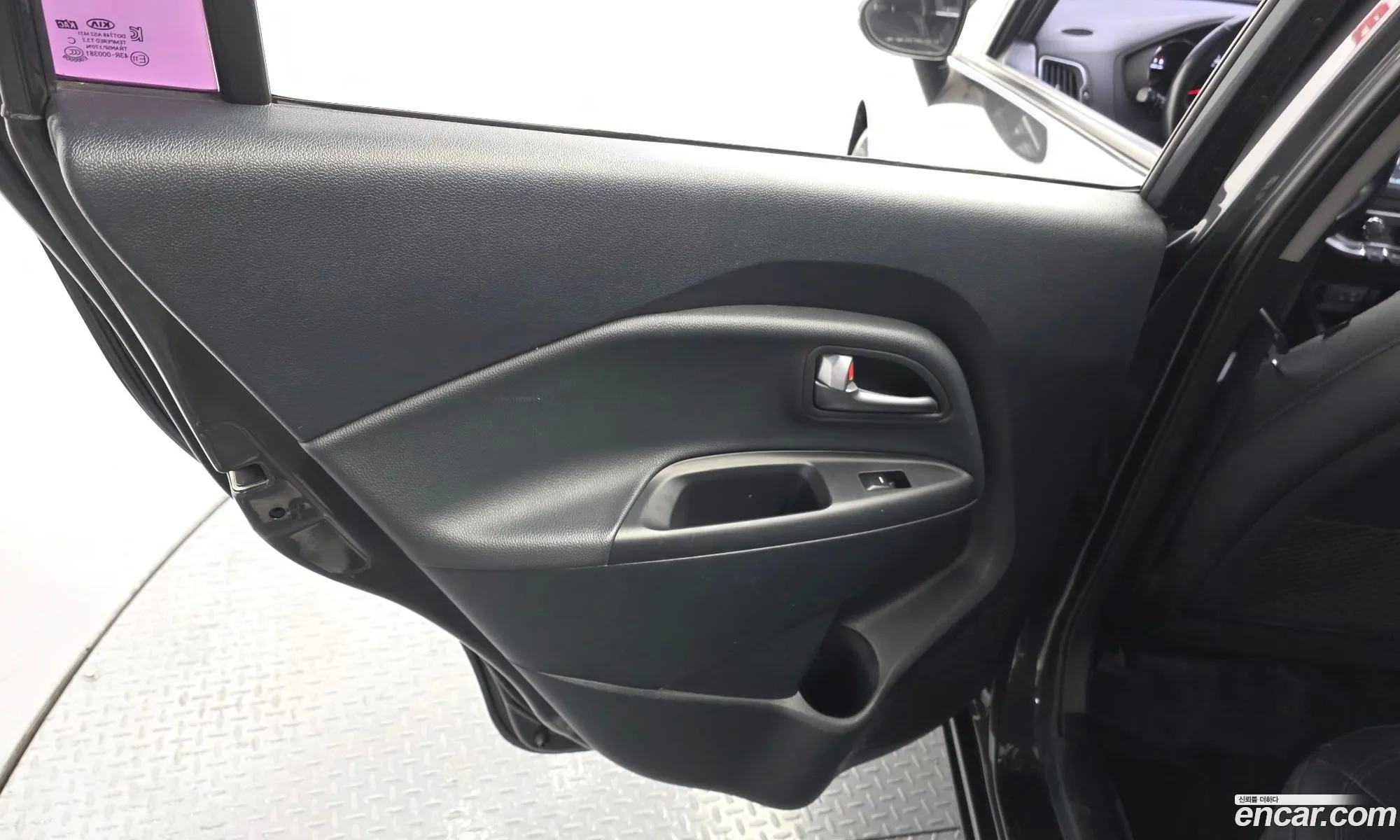 Kia Pride 2015 — 15