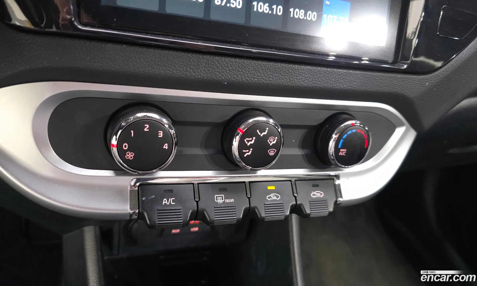 Kia Pride 2015 — 27
