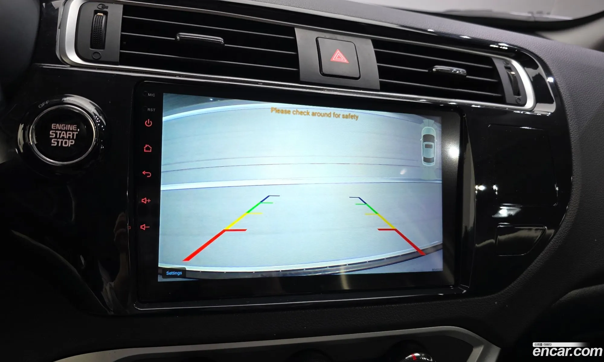 Kia Pride 2015 — 8