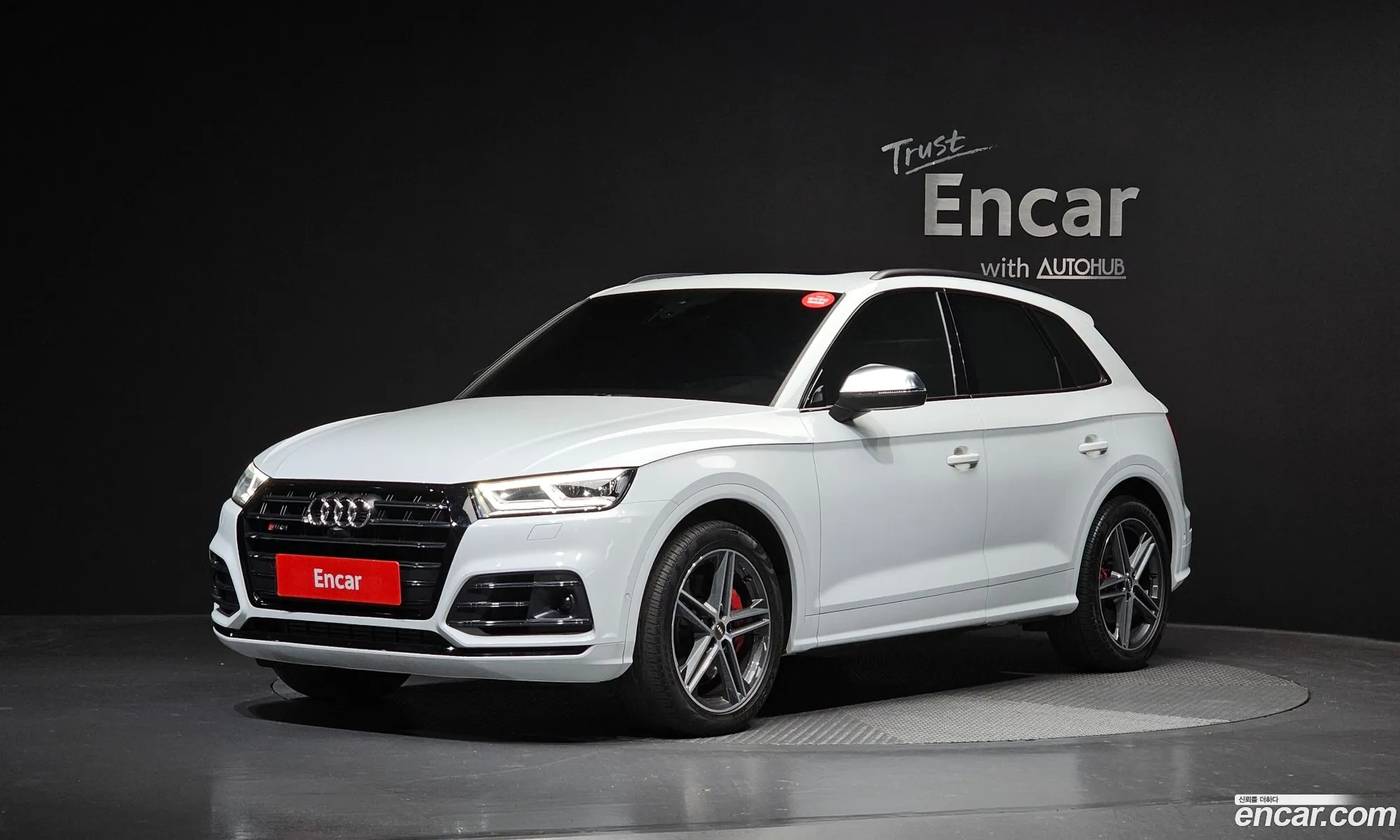 Audi SQ5 2020 WAUZZZFY2L2086884 — 7