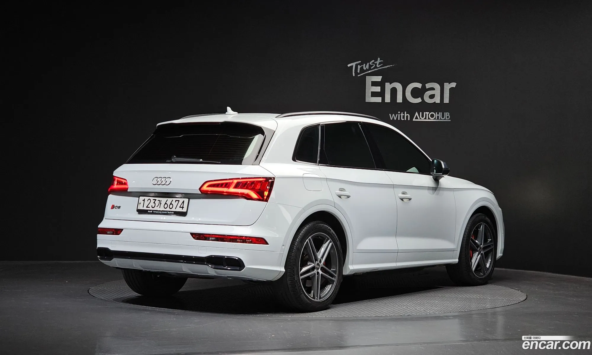 Audi SQ5 2020 WAUZZZFY2L2086884 — 16