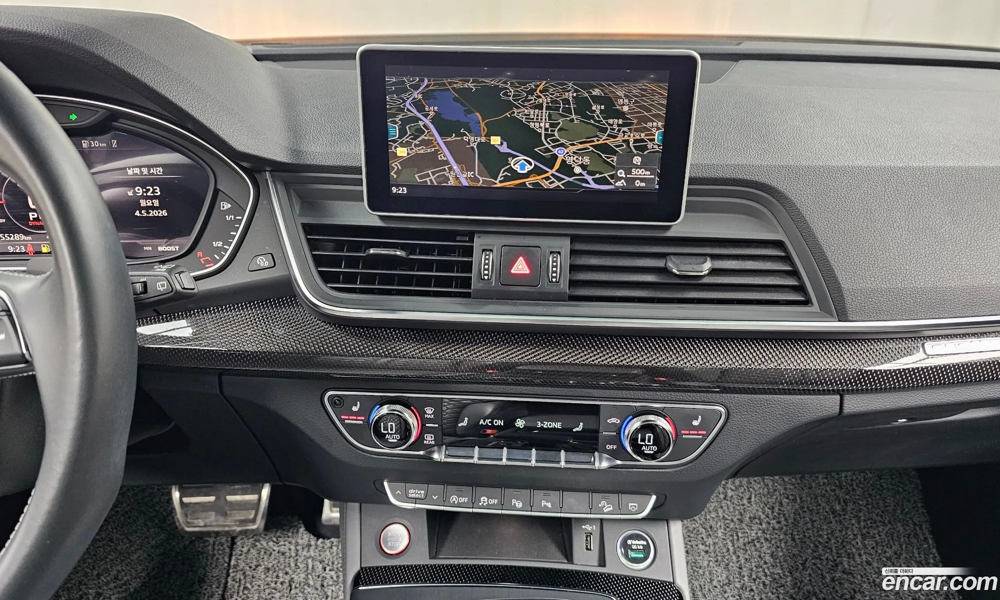 Audi SQ5 2020 WAUZZZFY2L2086884 — 14