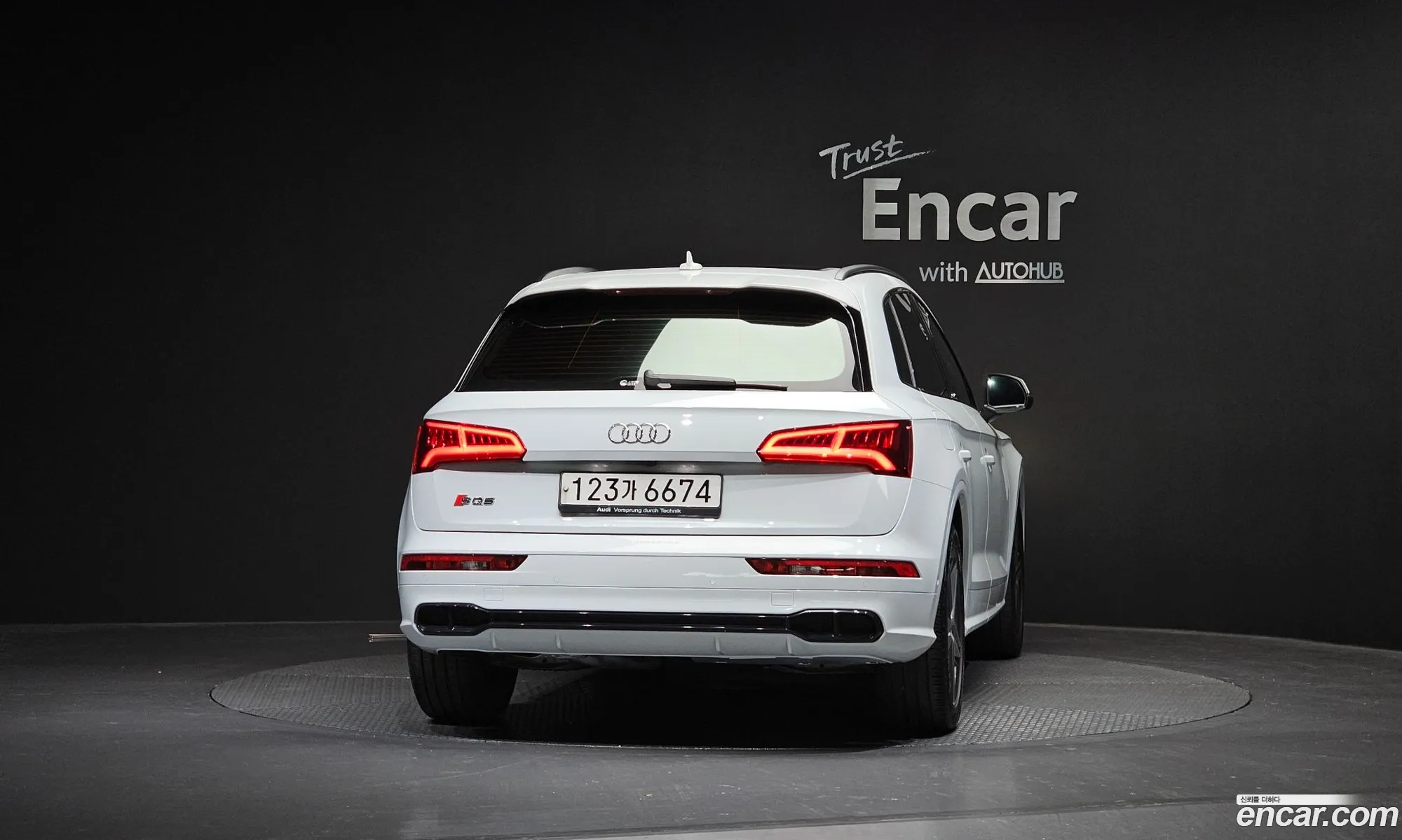 Audi SQ5 2020 WAUZZZFY2L2086884 — 4