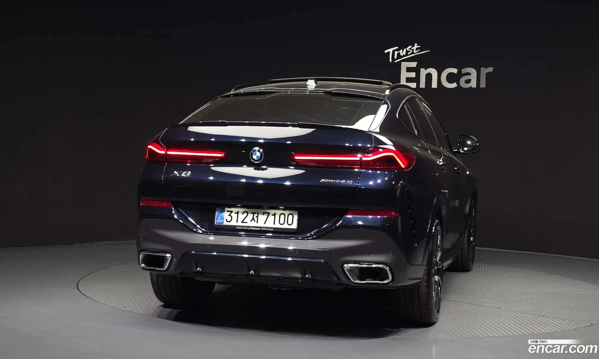 BMW X6 2025 — 15