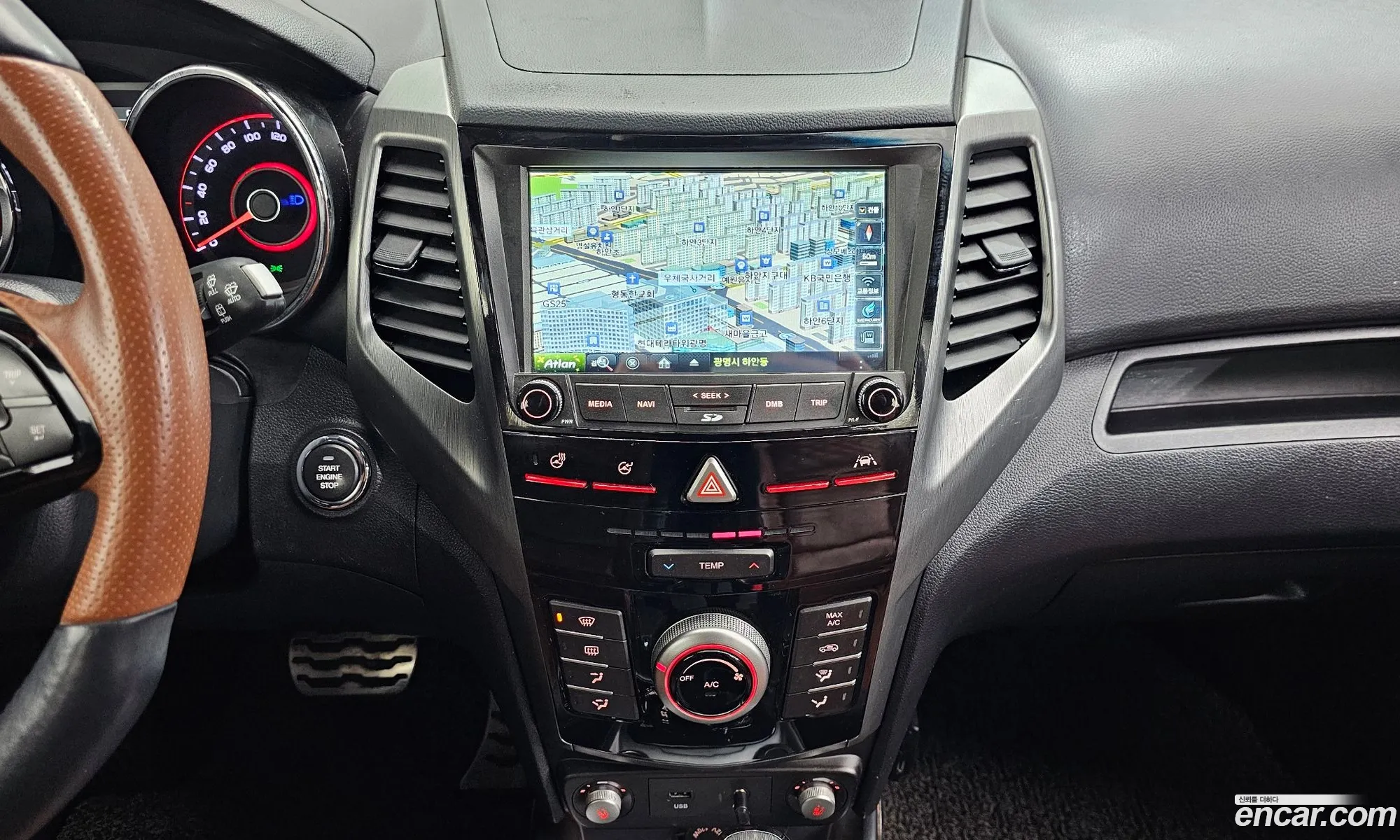 KG Mobility (SsangYong) Tivoli Armour 2017 — 2