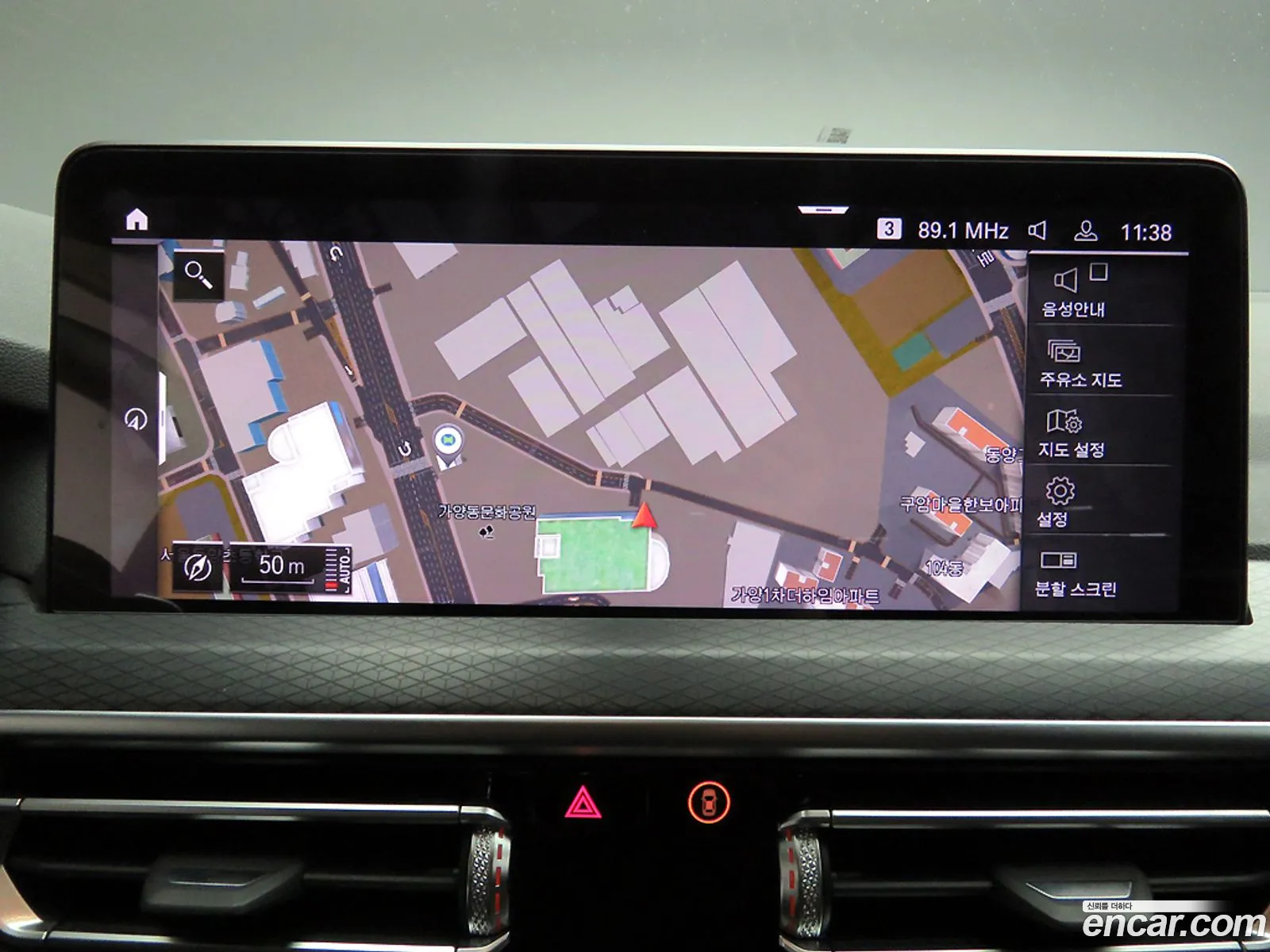 BMW X4 2022 — 20
