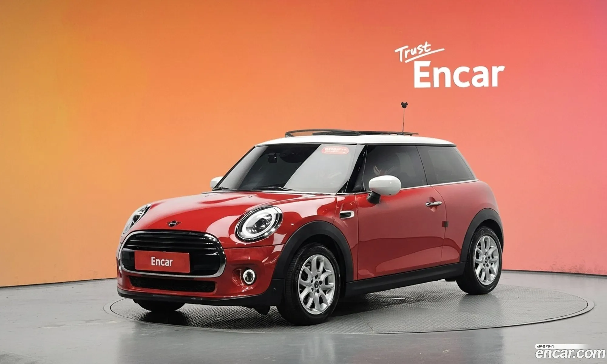 Mini Cooper 2021 WMWXR7101M2N90745 — 26