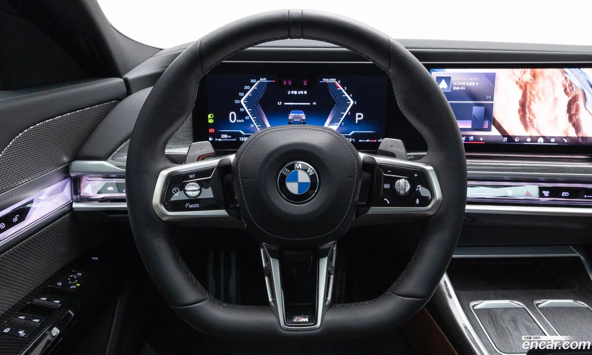 BMW 7 Series 2024 — 3