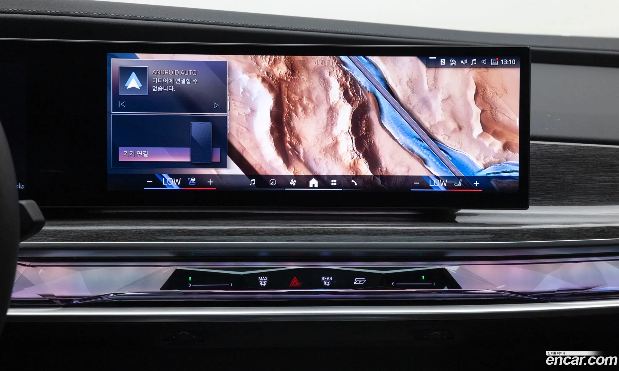 BMW 7 Series 2024 — 12