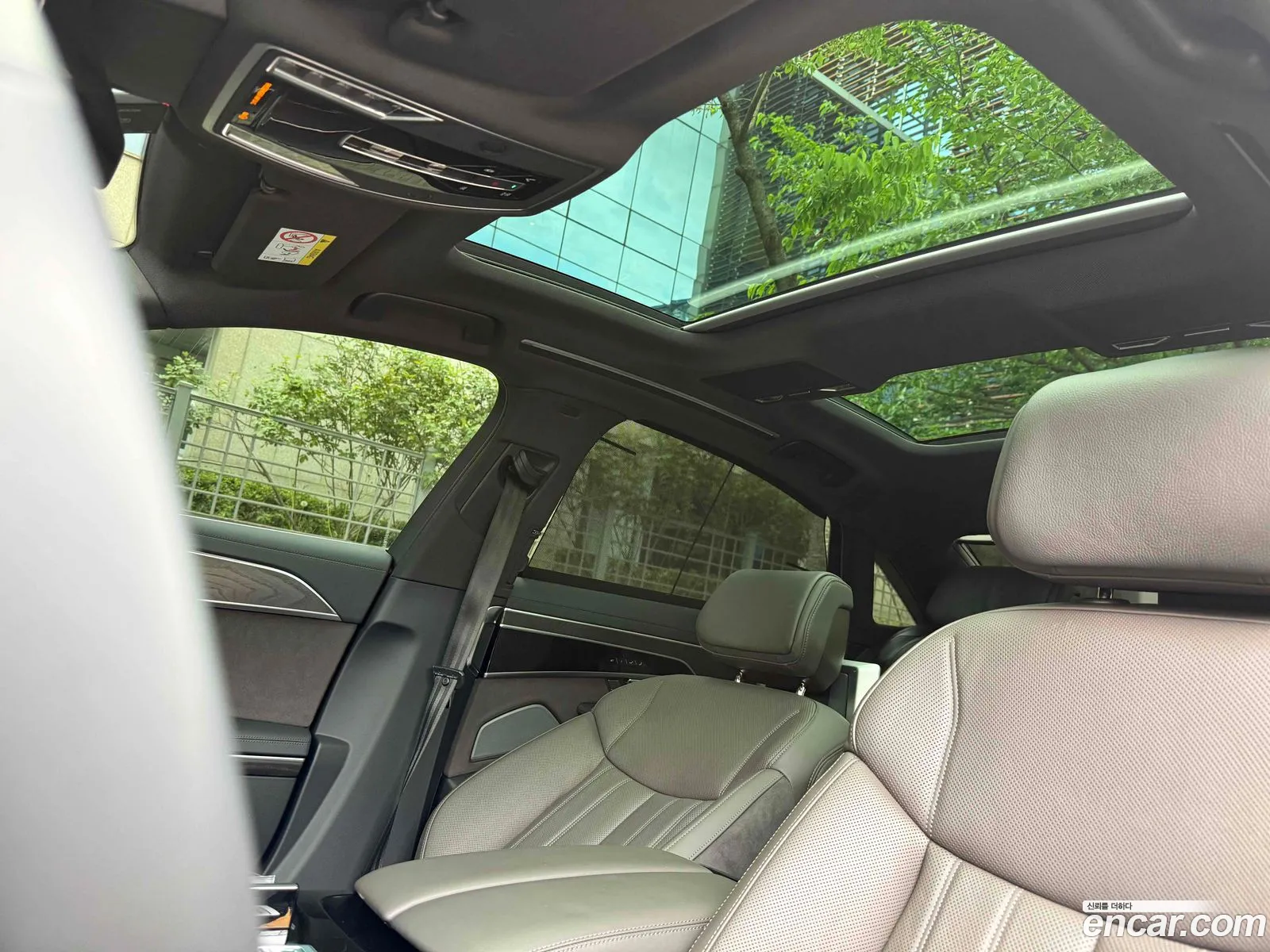 Audi A8 2023 — 7