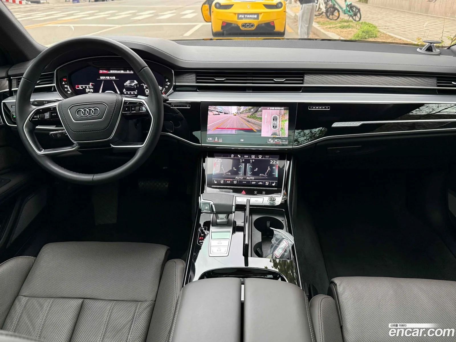 Audi A8 2023 — 15