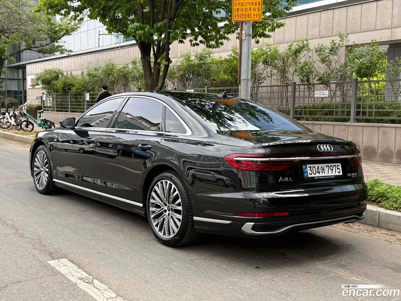 Audi A8 2023 — 8