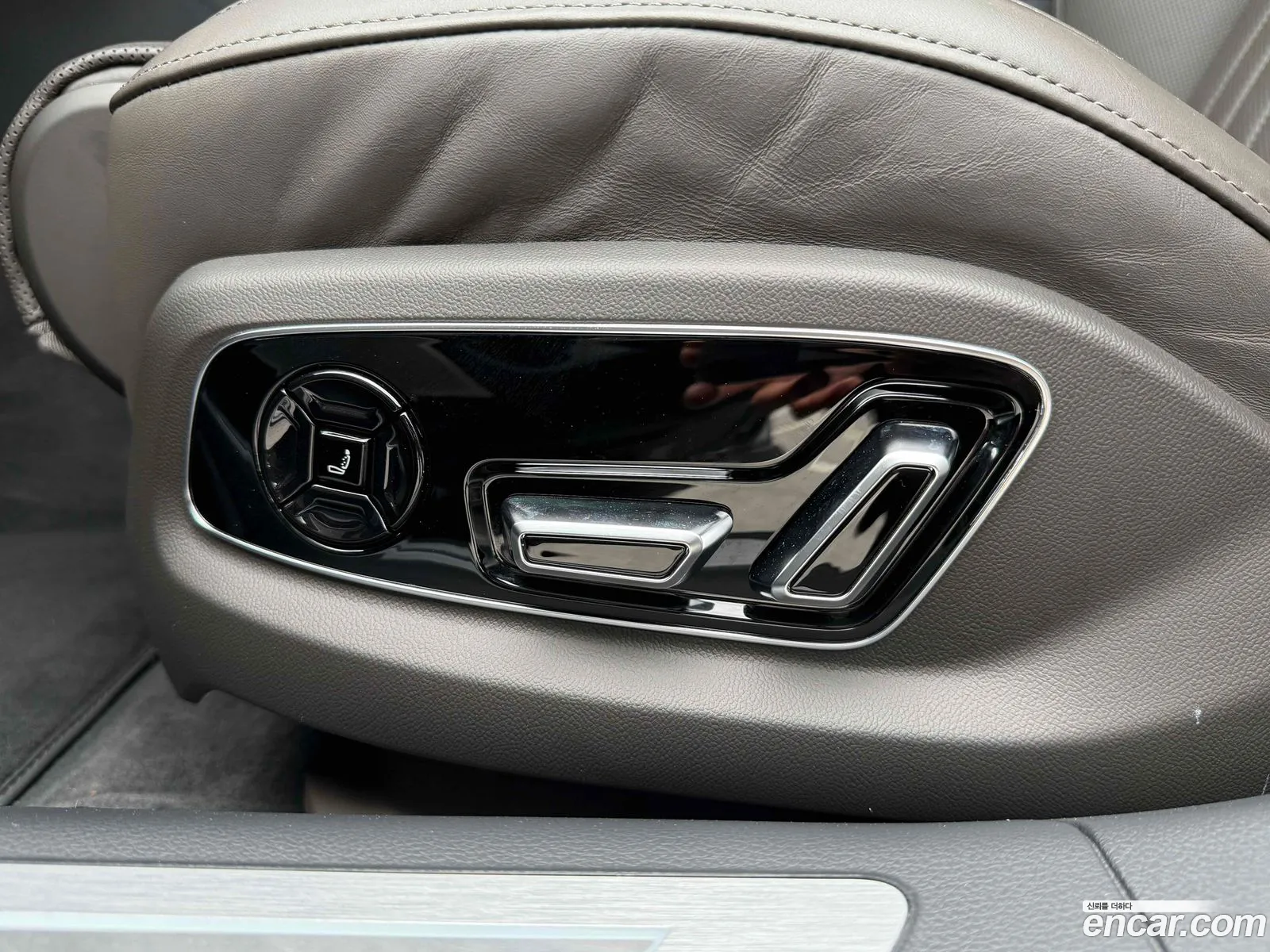 Audi A8 2023 — 17