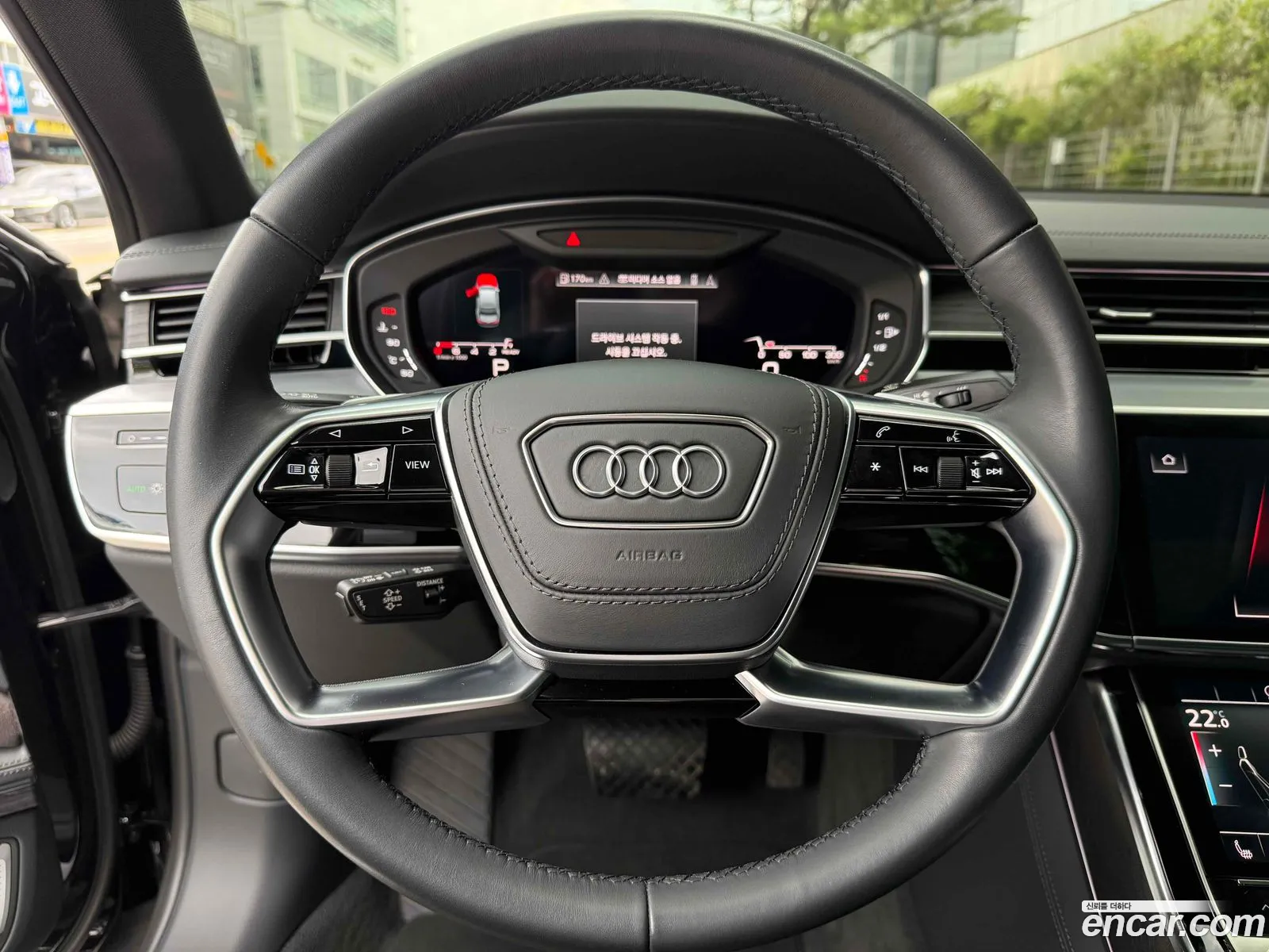 Audi A8 2023 — 14