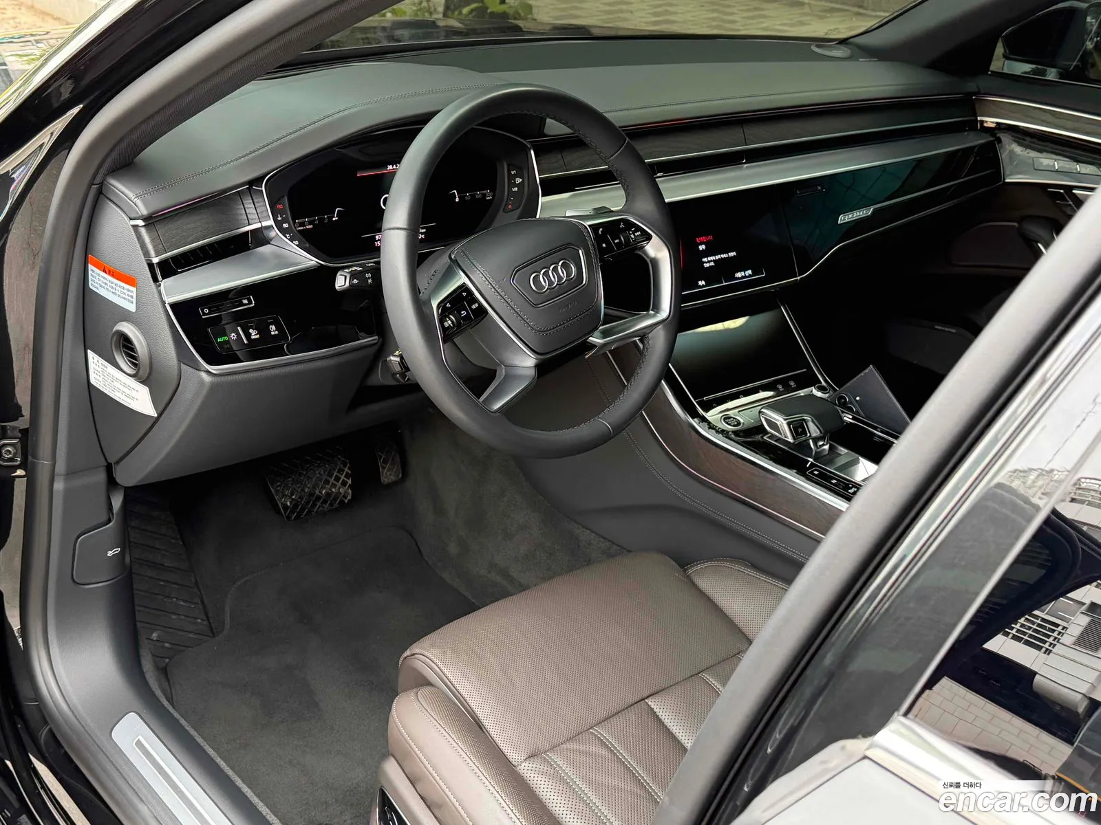 Audi A8 2023 — 5