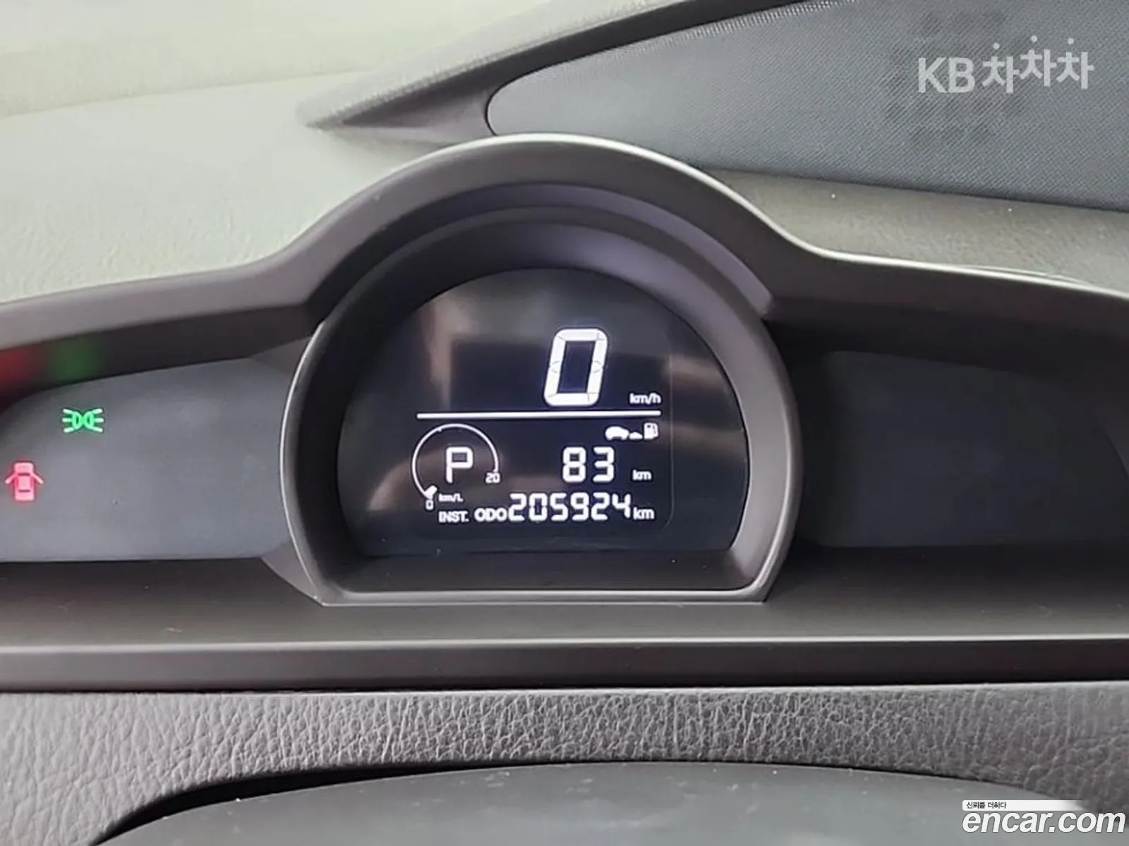 KG Mobility (SsangYong) Korando Turismo 2013 — 14