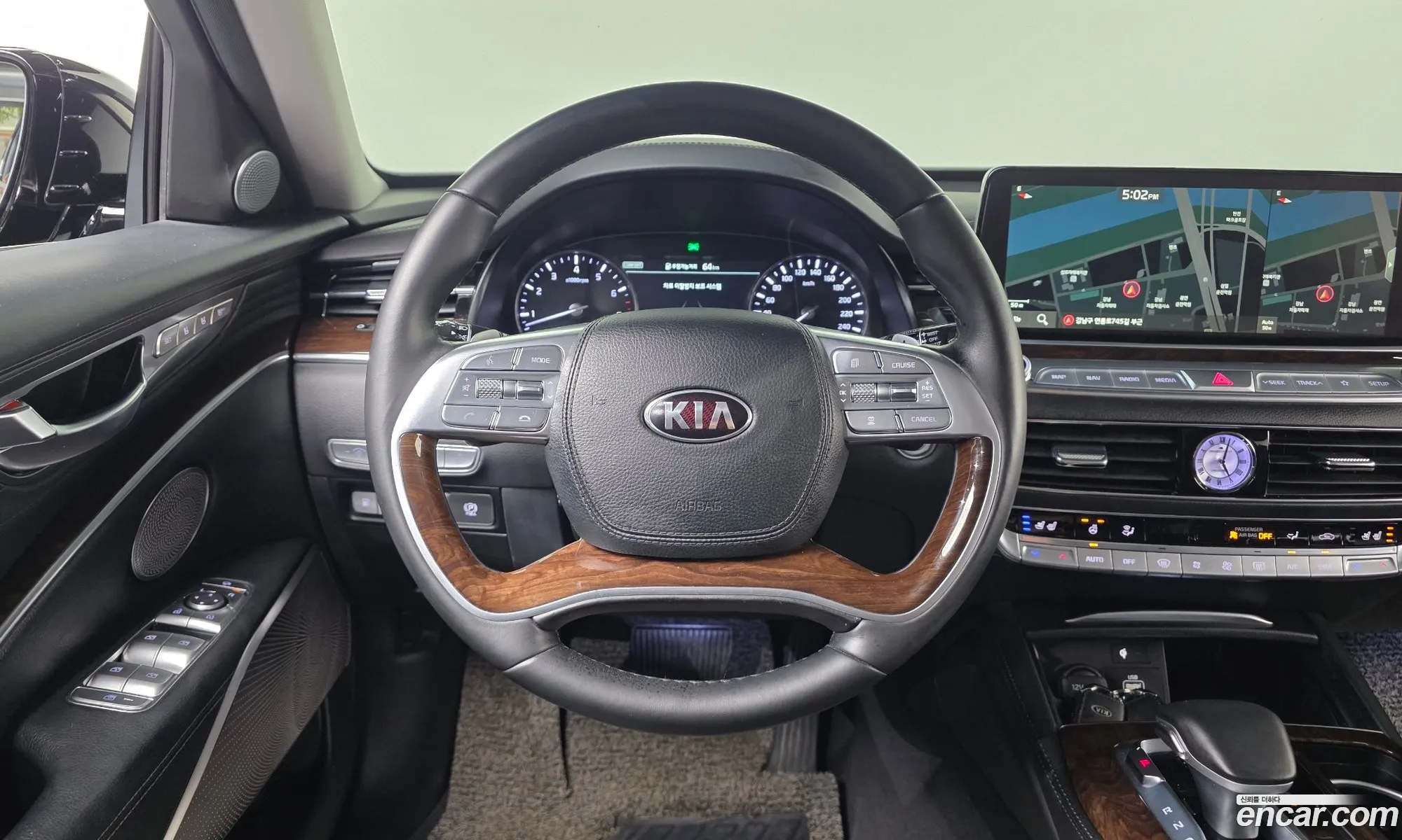 Kia The K9 2020 — 15