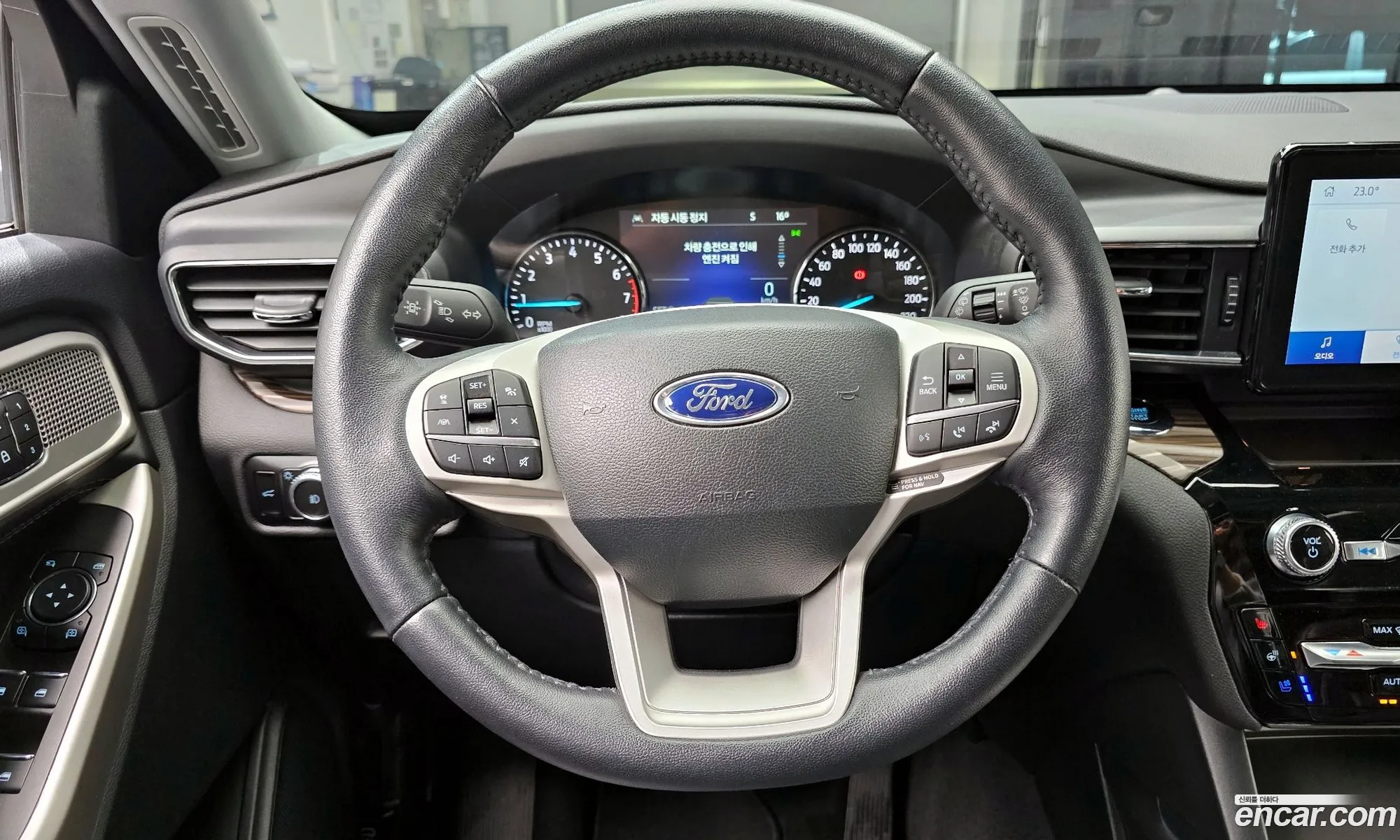 Ford Explorer 6th Gen 2023 1FMSK8FHXPGA39903 — 12