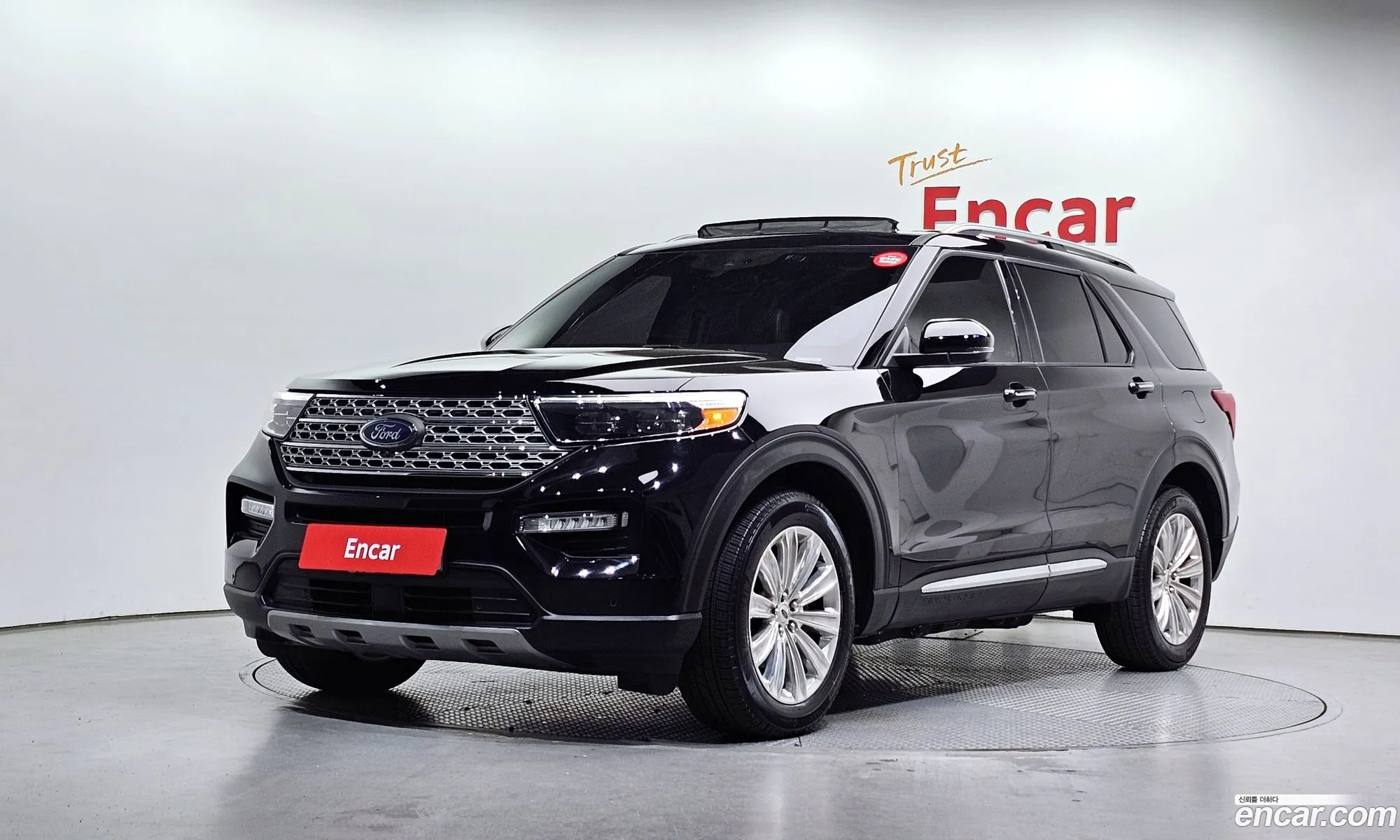 Ford Explorer 6th Gen 2023 1FMSK8FHXPGA39903 — 10