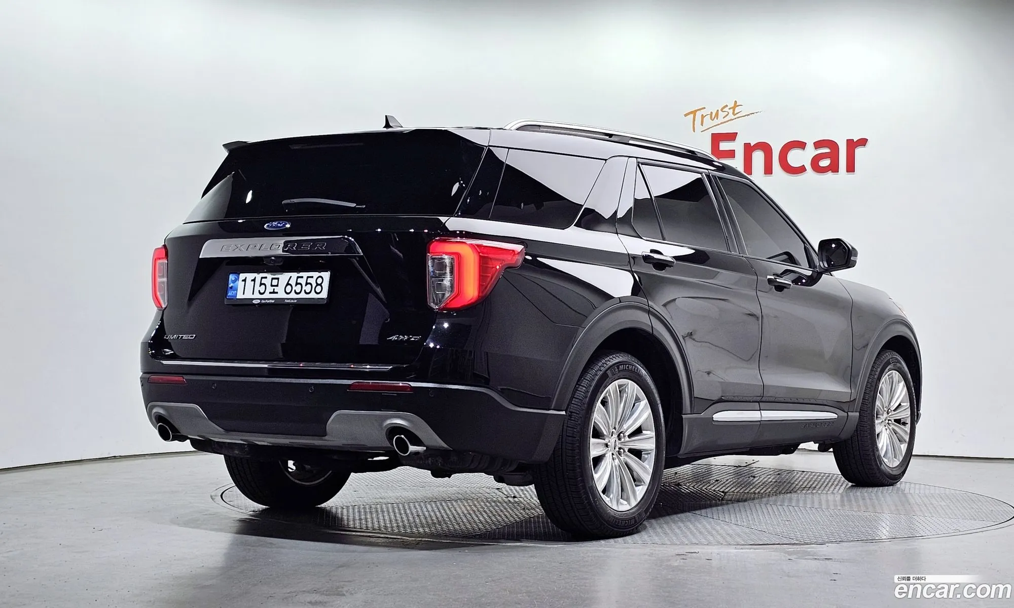 Ford Explorer 6th Gen 2023 1FMSK8FHXPGA39903 — 18