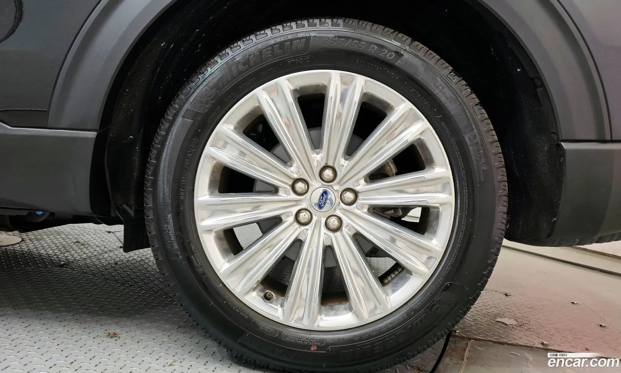 Ford Explorer 6th Gen 2023 1FMSK8FHXPGA39903 — 20