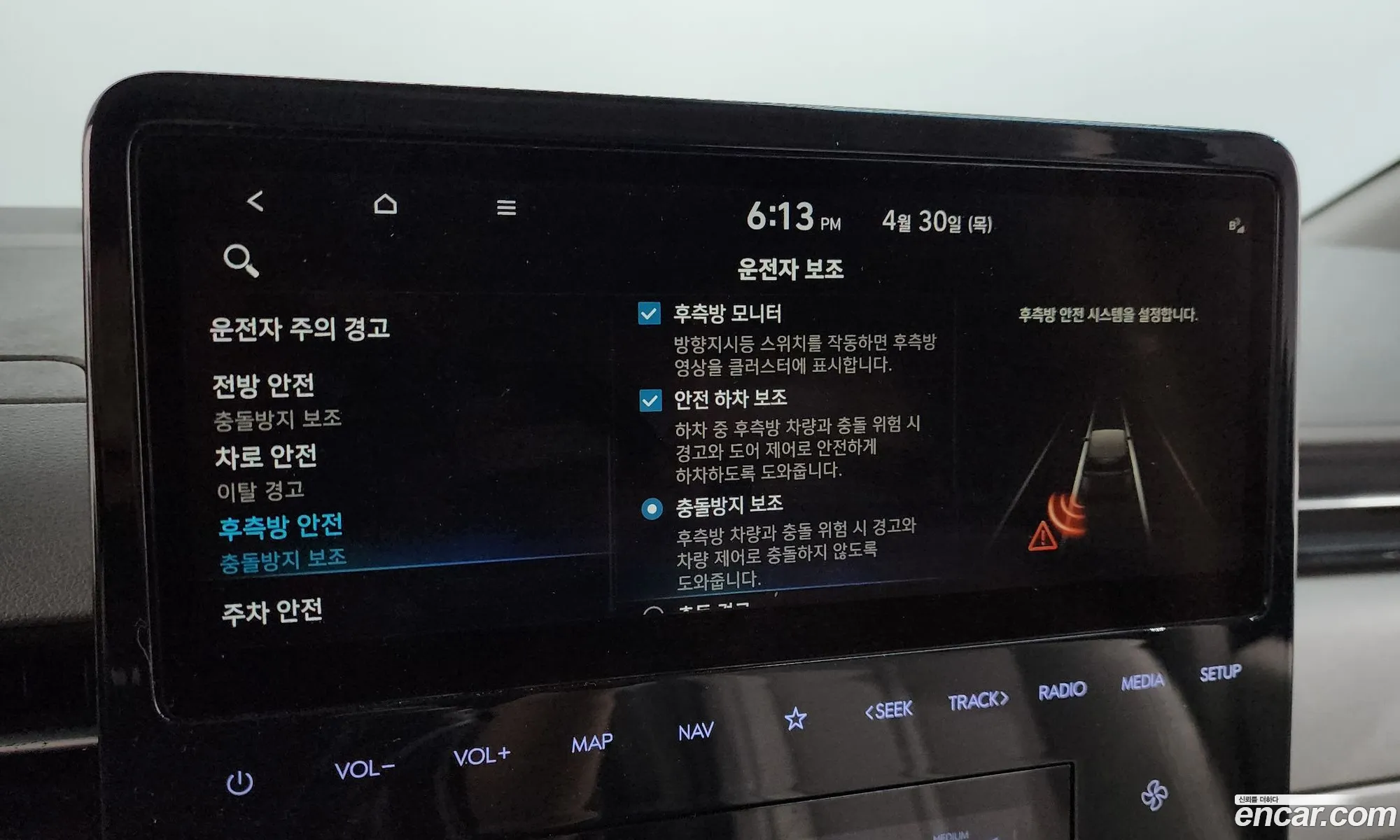 Hyundai Staria 2021 — 4