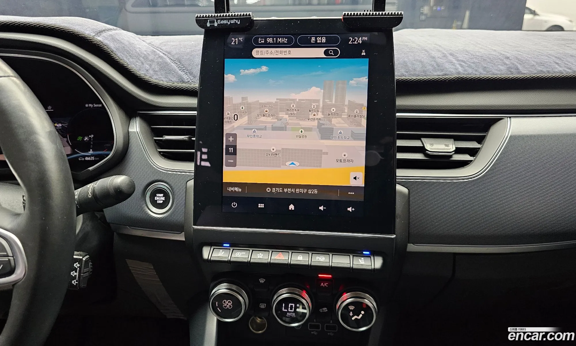 Renault Korea (Samsung) XM3 2020 — 18