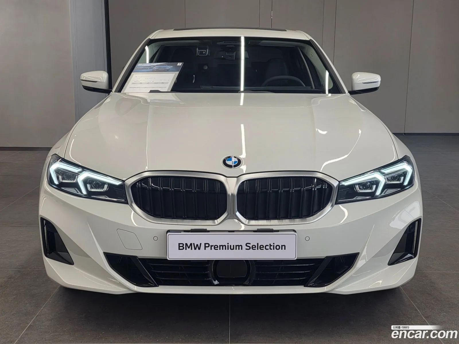 BMW 3 Series 2025 — 12