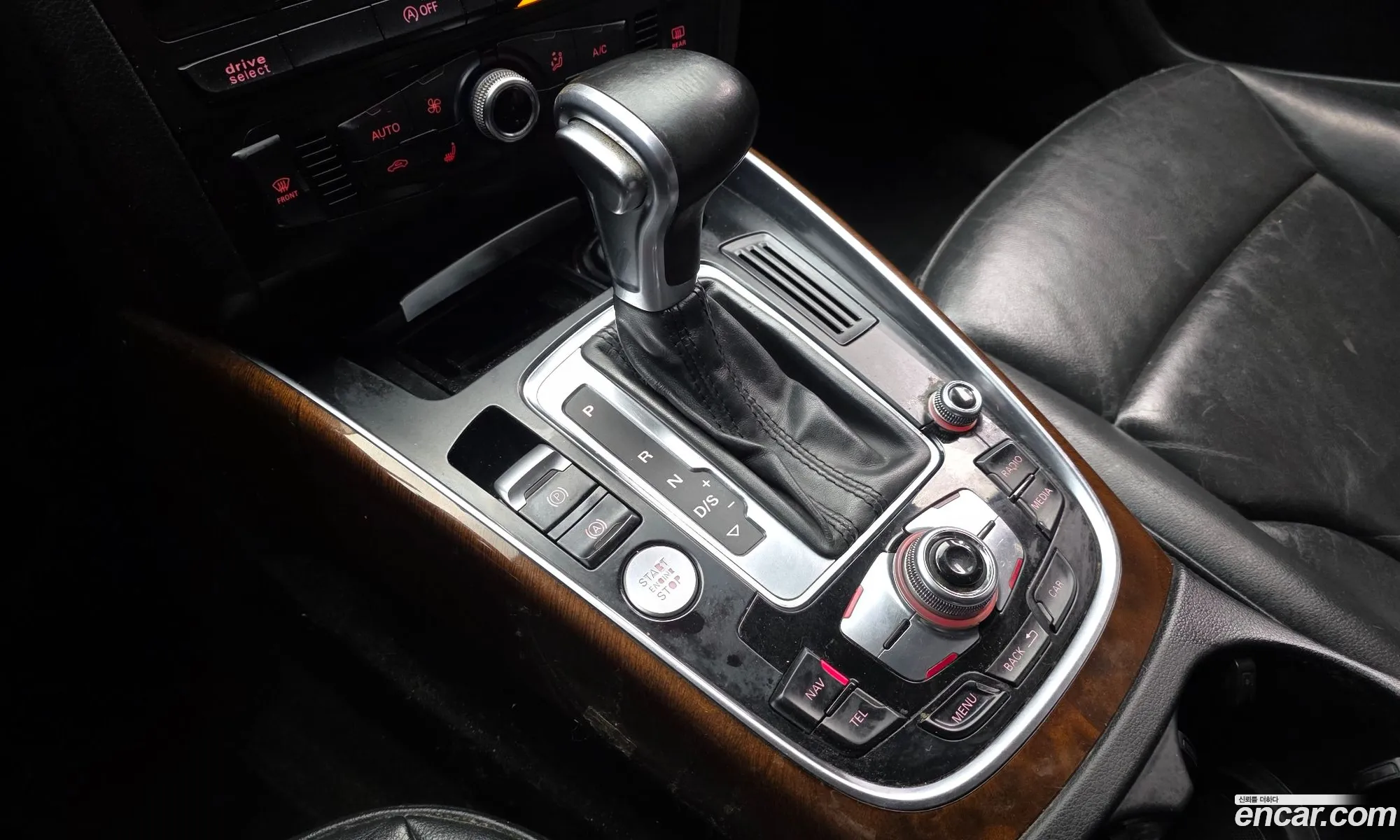 Audi Q5 2015 WAUZZZ8R7FA067411 — 5