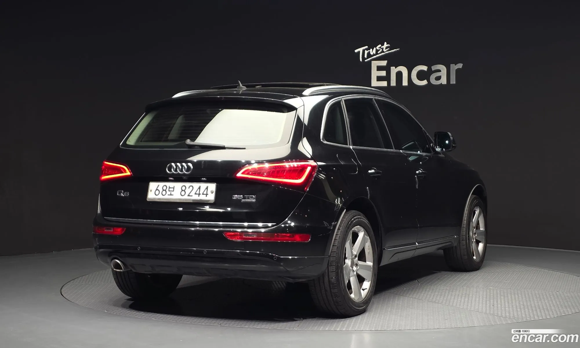 Audi Q5 2015 WAUZZZ8R7FA067411 — 17