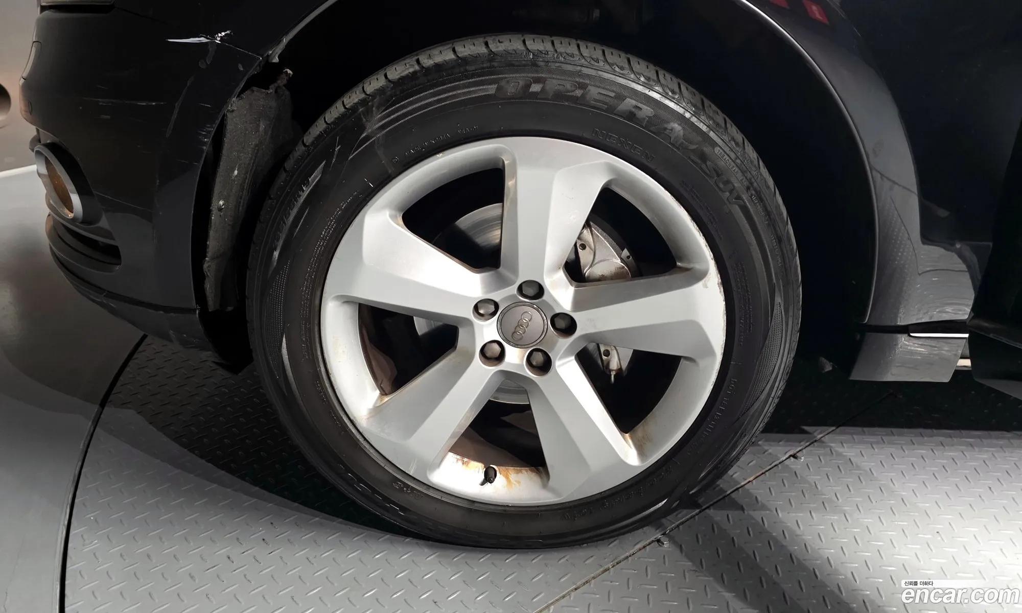 Audi Q5 2015 WAUZZZ8R7FA067411 — 15