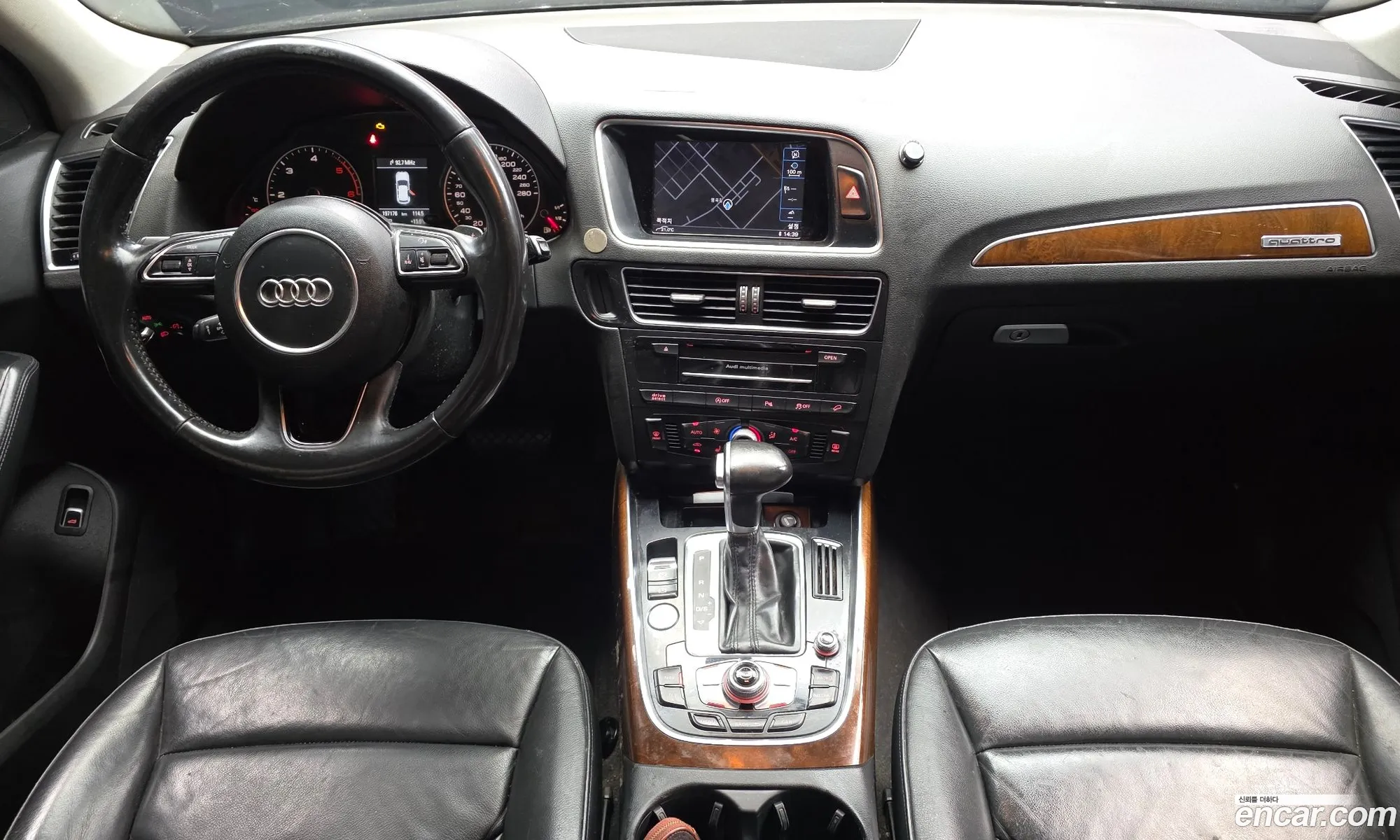 Audi Q5 2015 WAUZZZ8R7FA067411 — 6