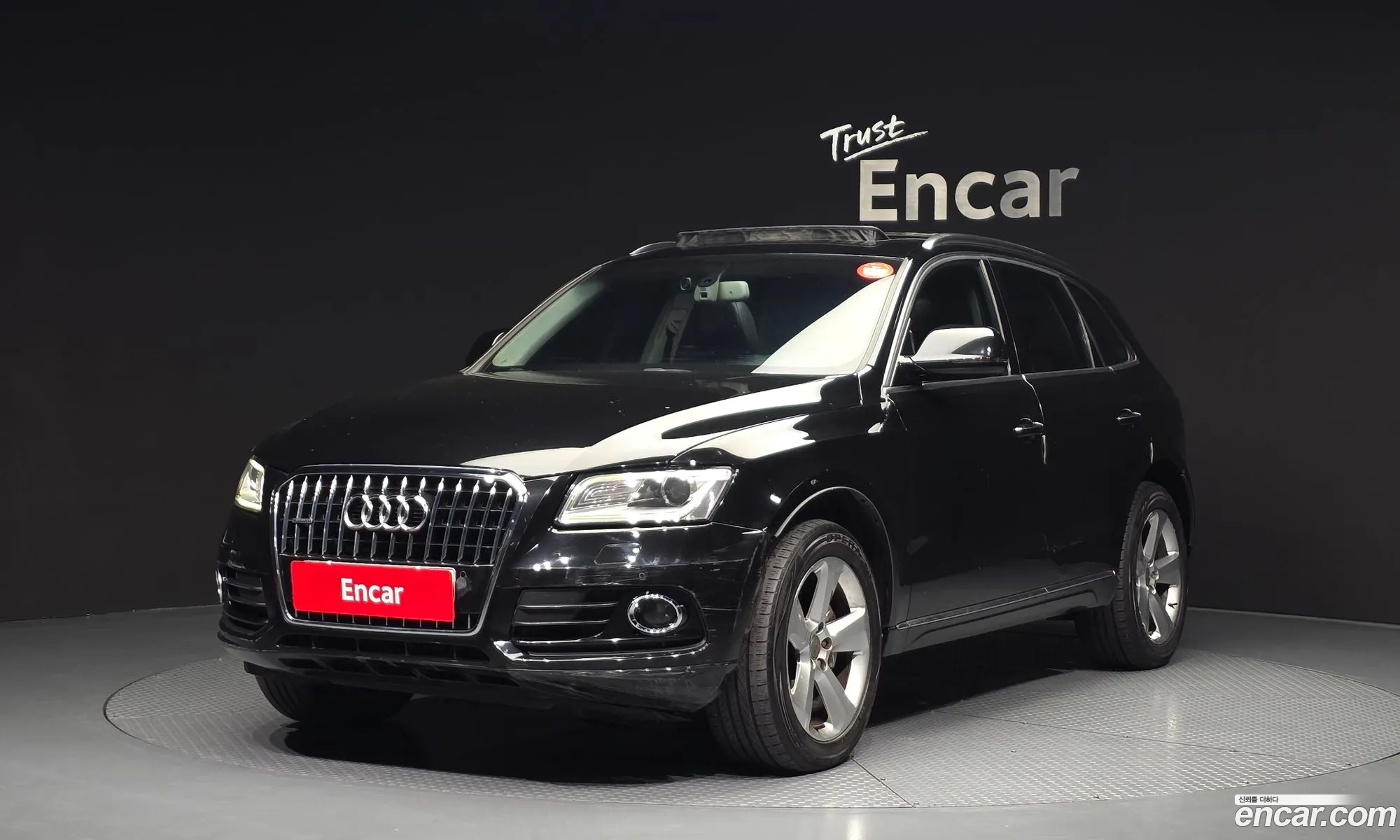 Audi Q5 2015 WAUZZZ8R7FA067411 — 20
