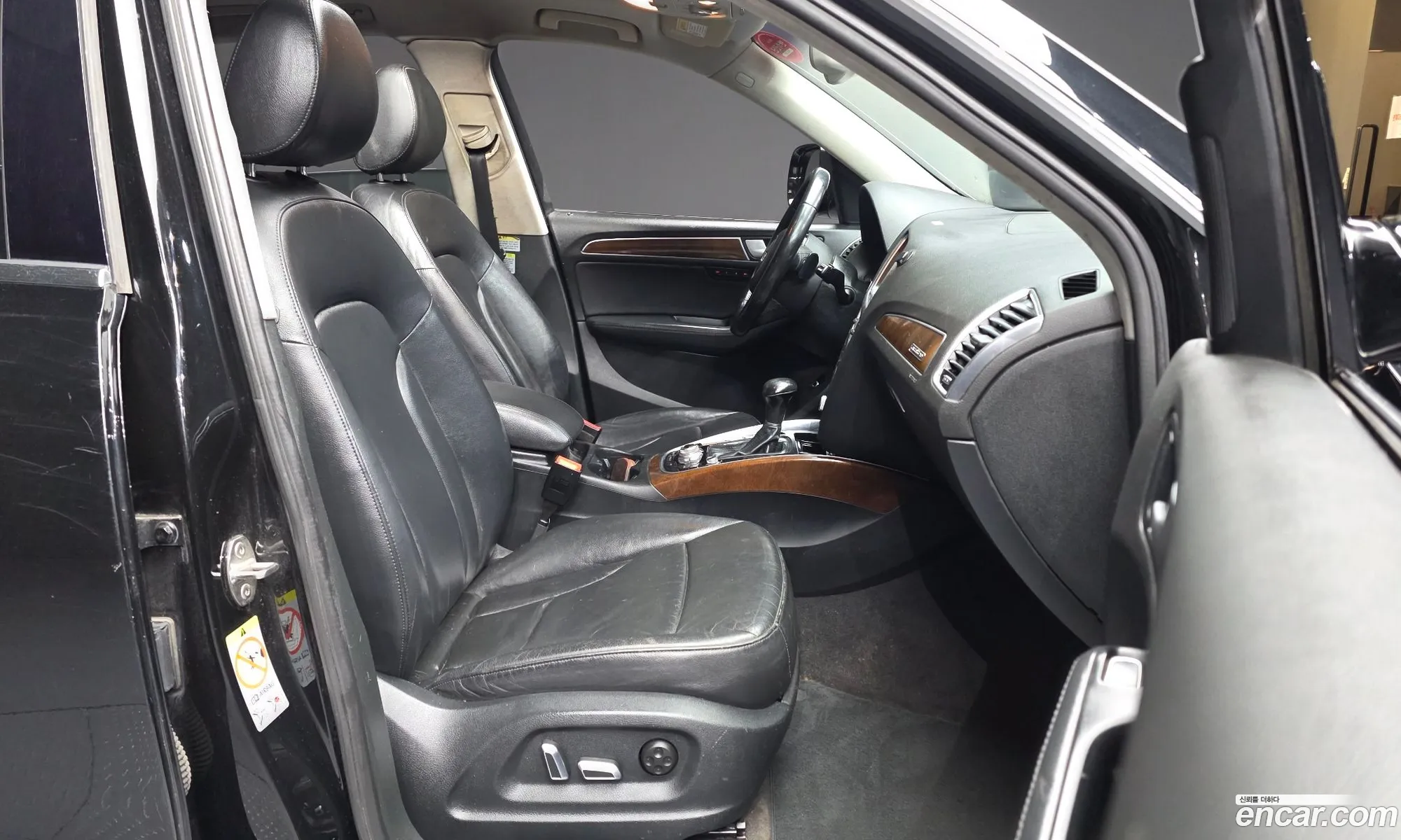 Audi Q5 2015 WAUZZZ8R7FA067411 — 10