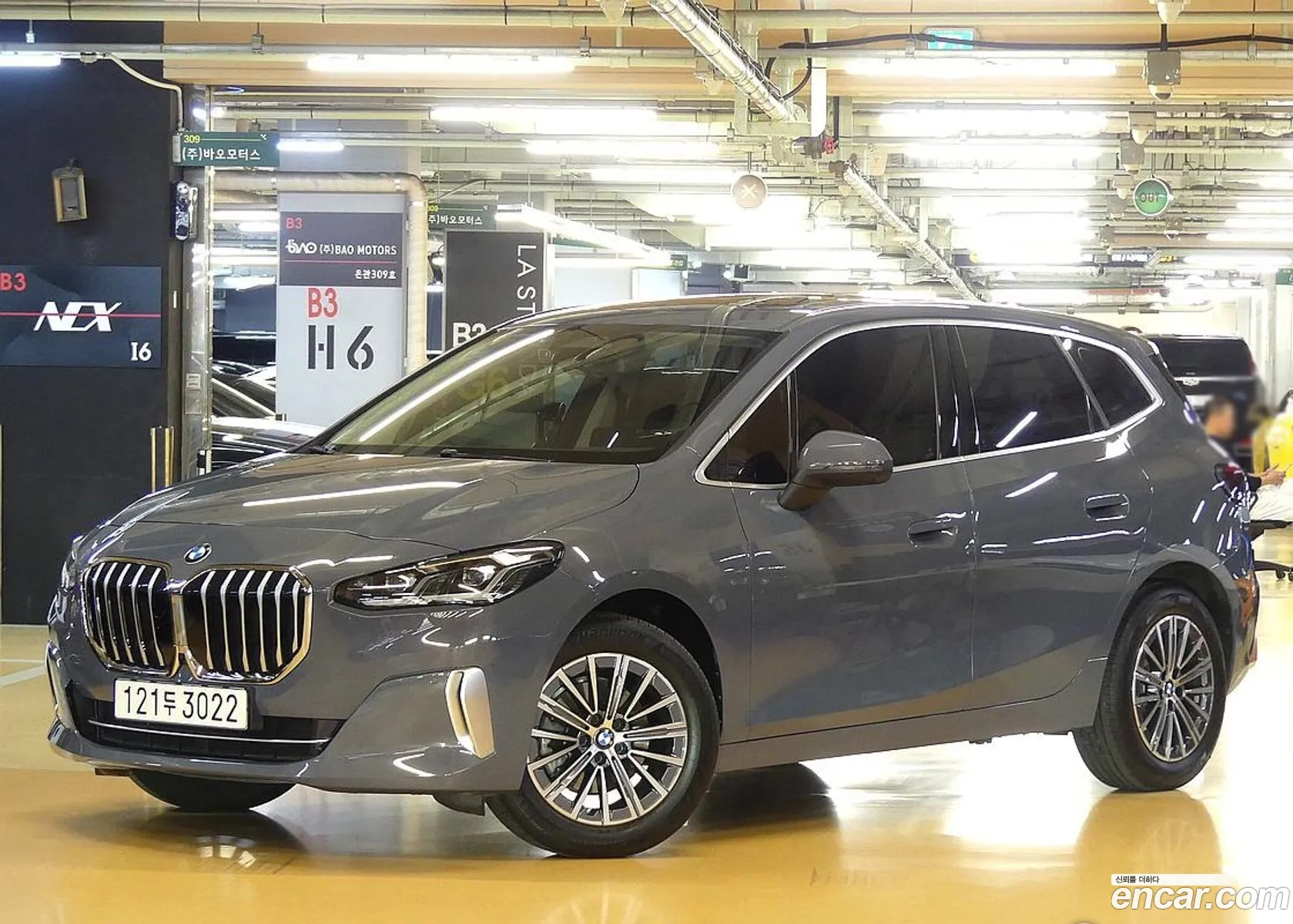 BMW 2 Series Active Tourer 2025 — 19
