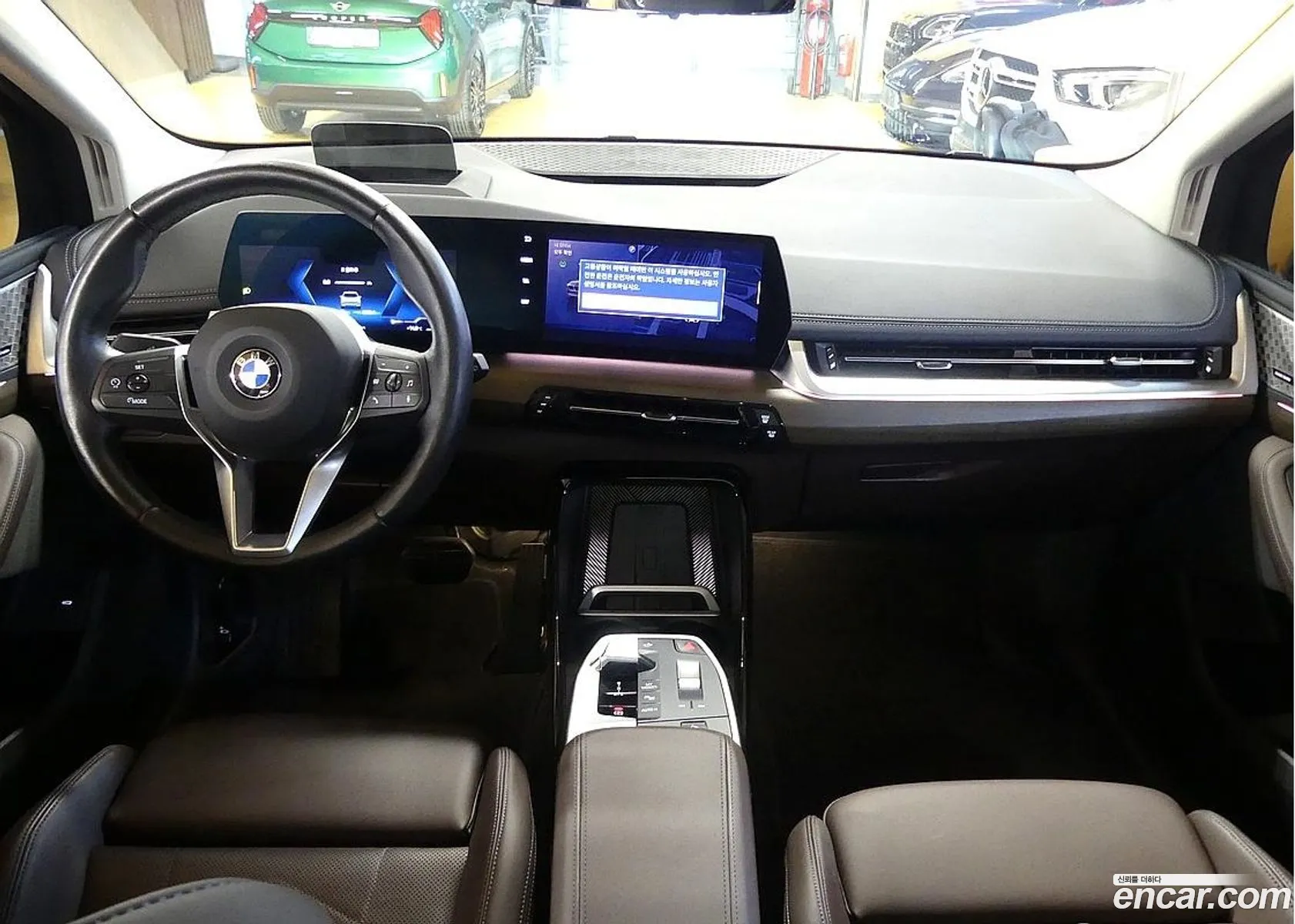 BMW 2 Series Active Tourer 2025 — 3