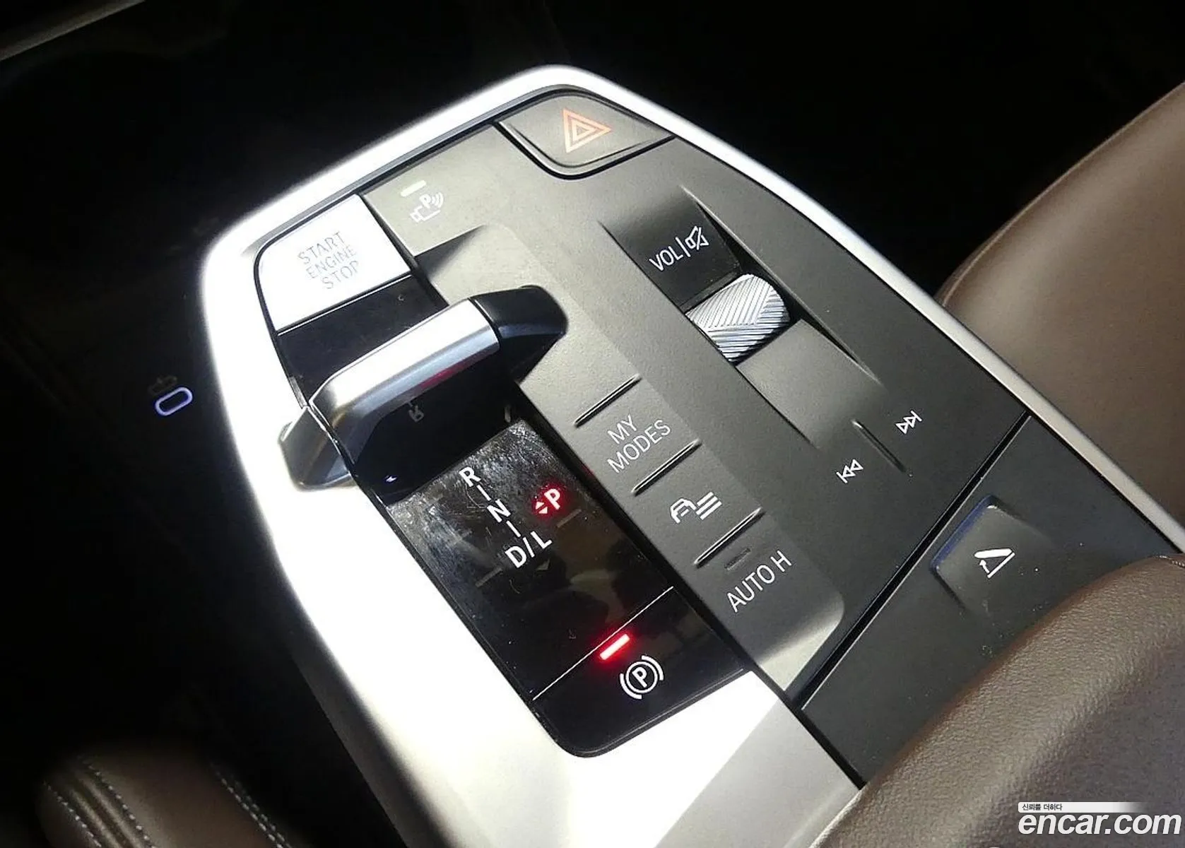 BMW 2 Series Active Tourer 2025 — 15