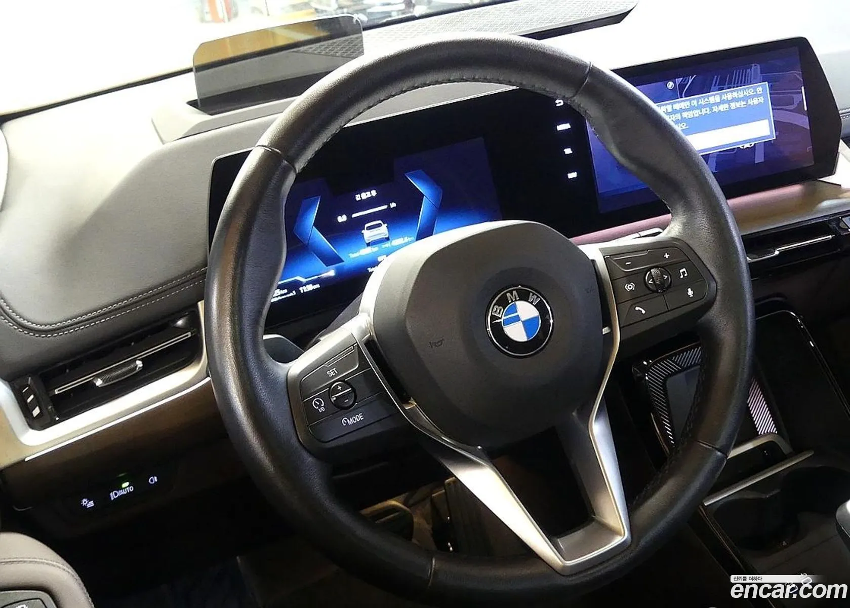 BMW 2 Series Active Tourer 2025 — 4