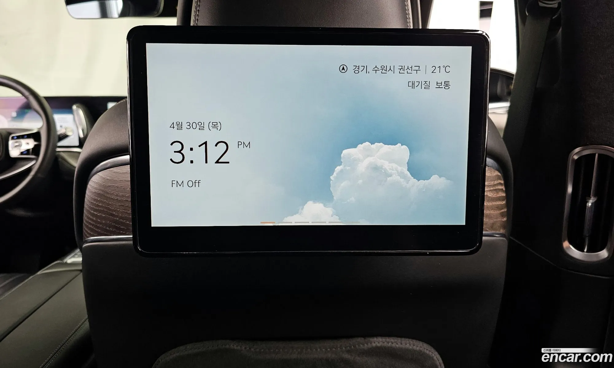 Genesis G90 2022 — 7