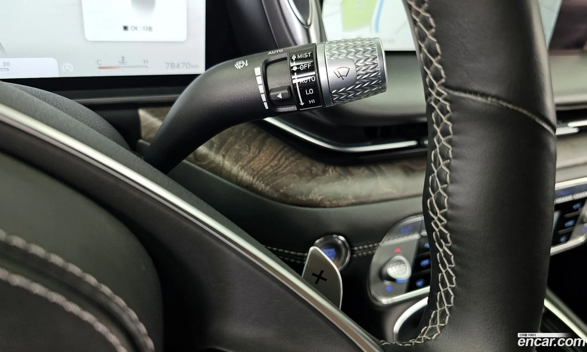 Genesis G90 2022 — 11