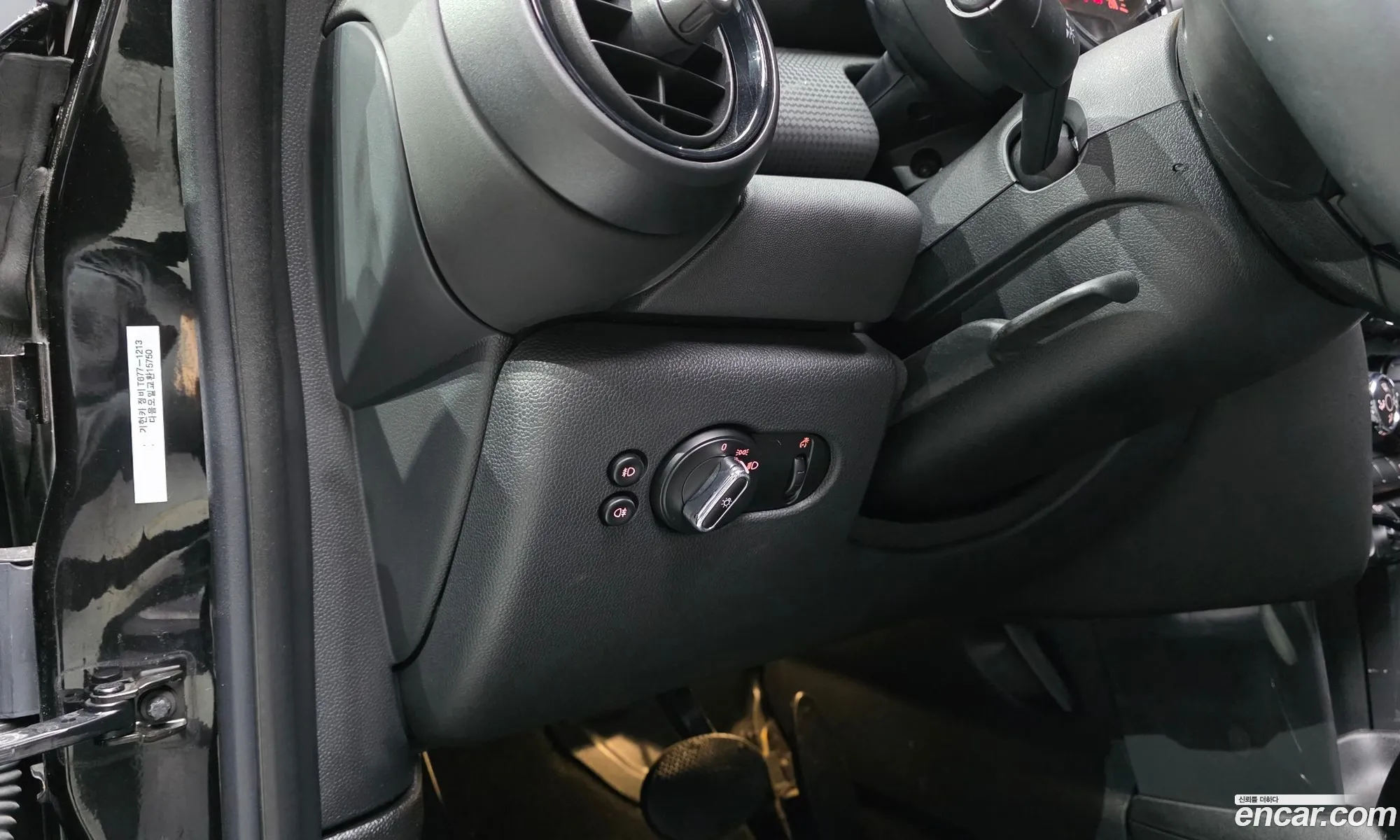 Mini Cooper D 2019 — 5