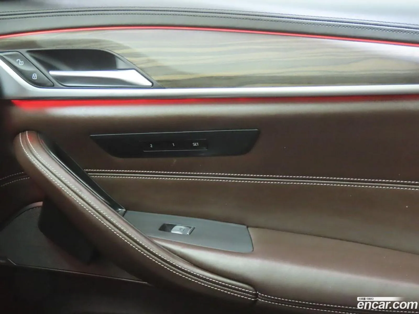 BMW 5 Series 2020 — 7