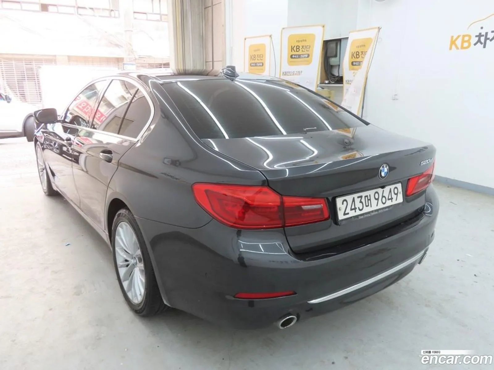 BMW 5 Series 2020 — 14