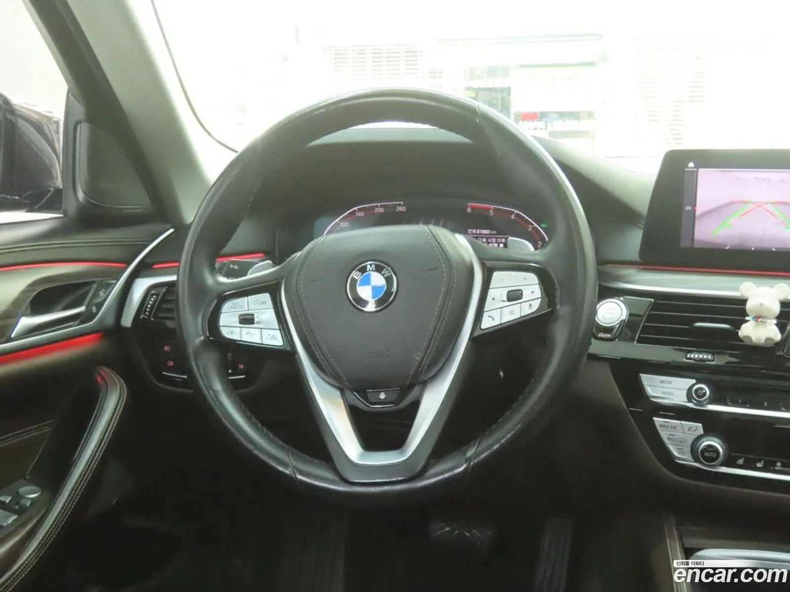 BMW 5 Series 2020 — 20