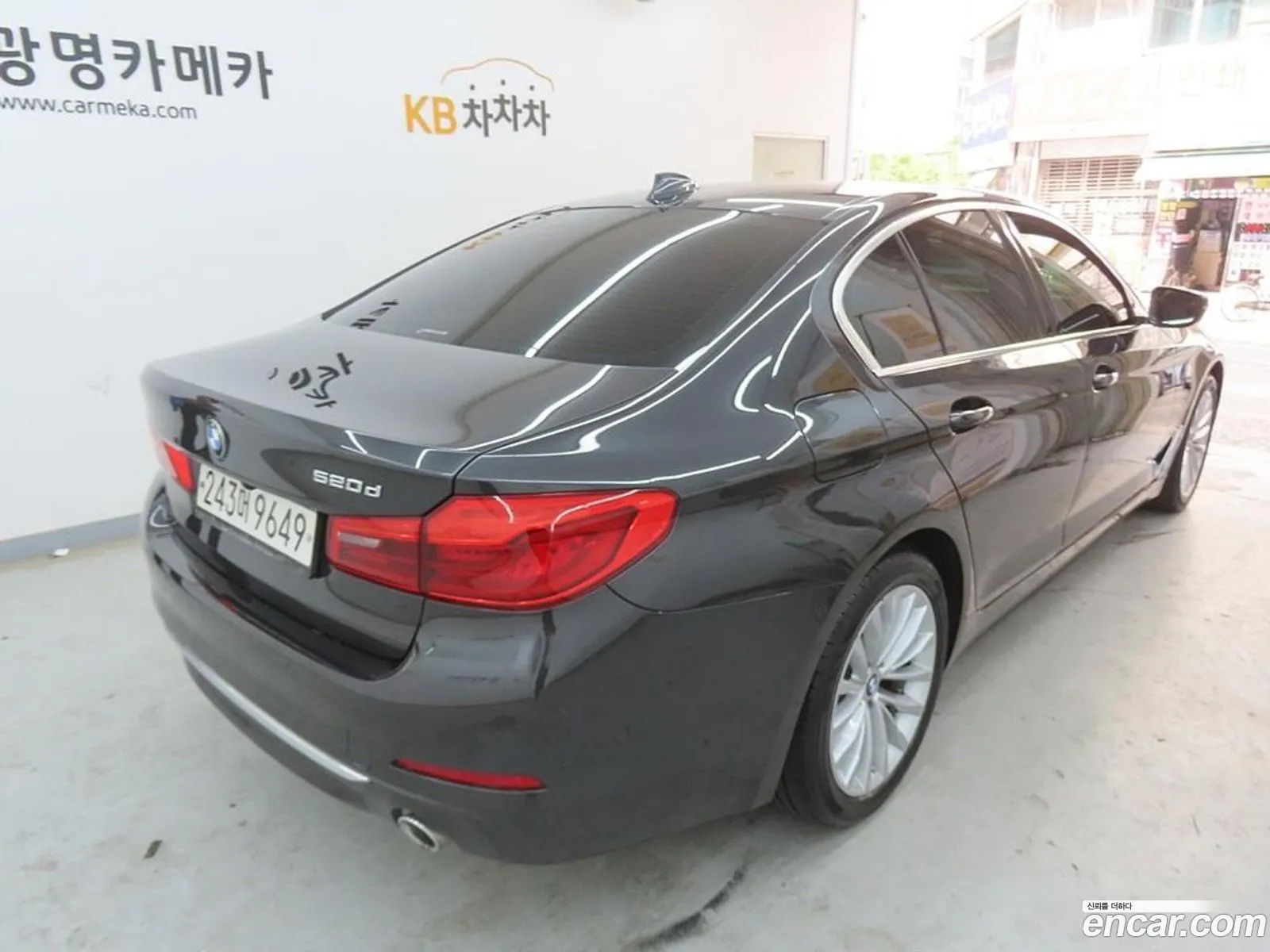 BMW 5 Series 2020 — 13