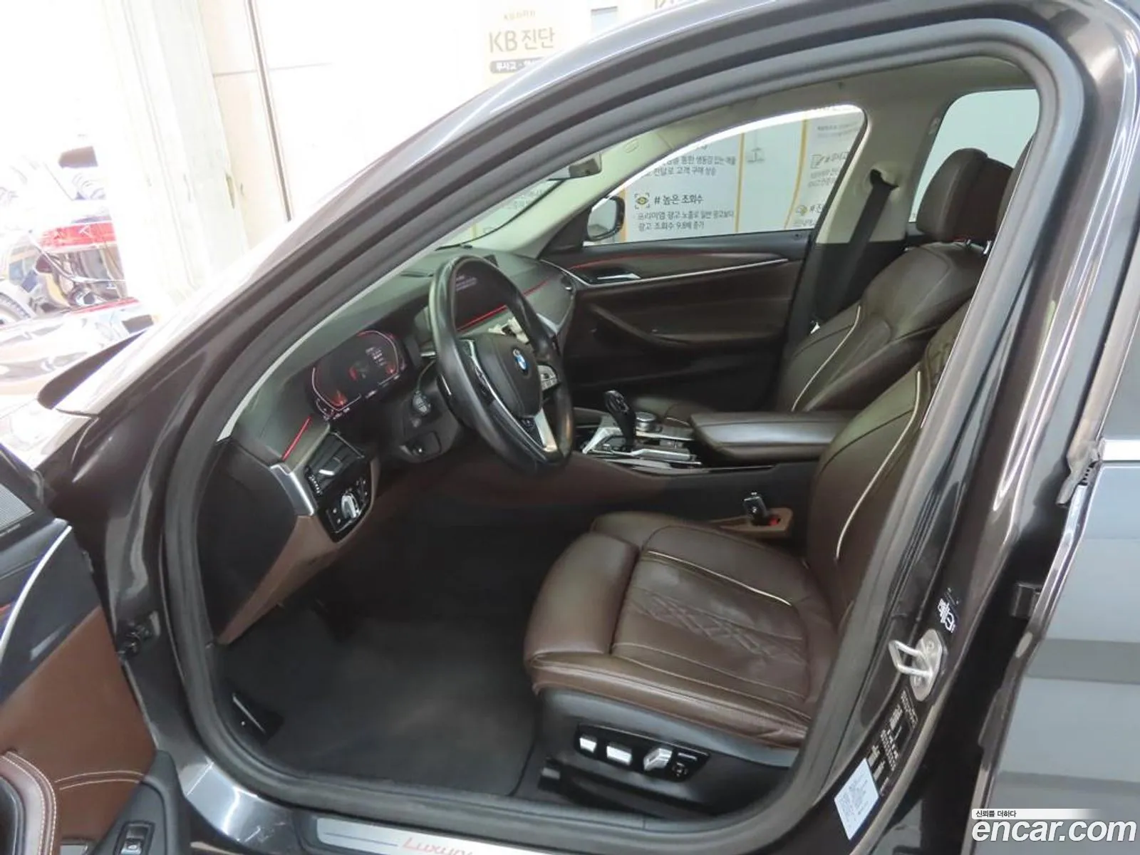 BMW 5 Series 2020 — 12